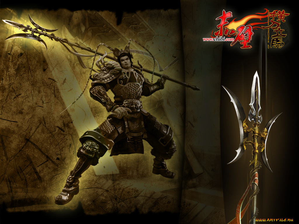 видео, игры, ~~~другое~~~