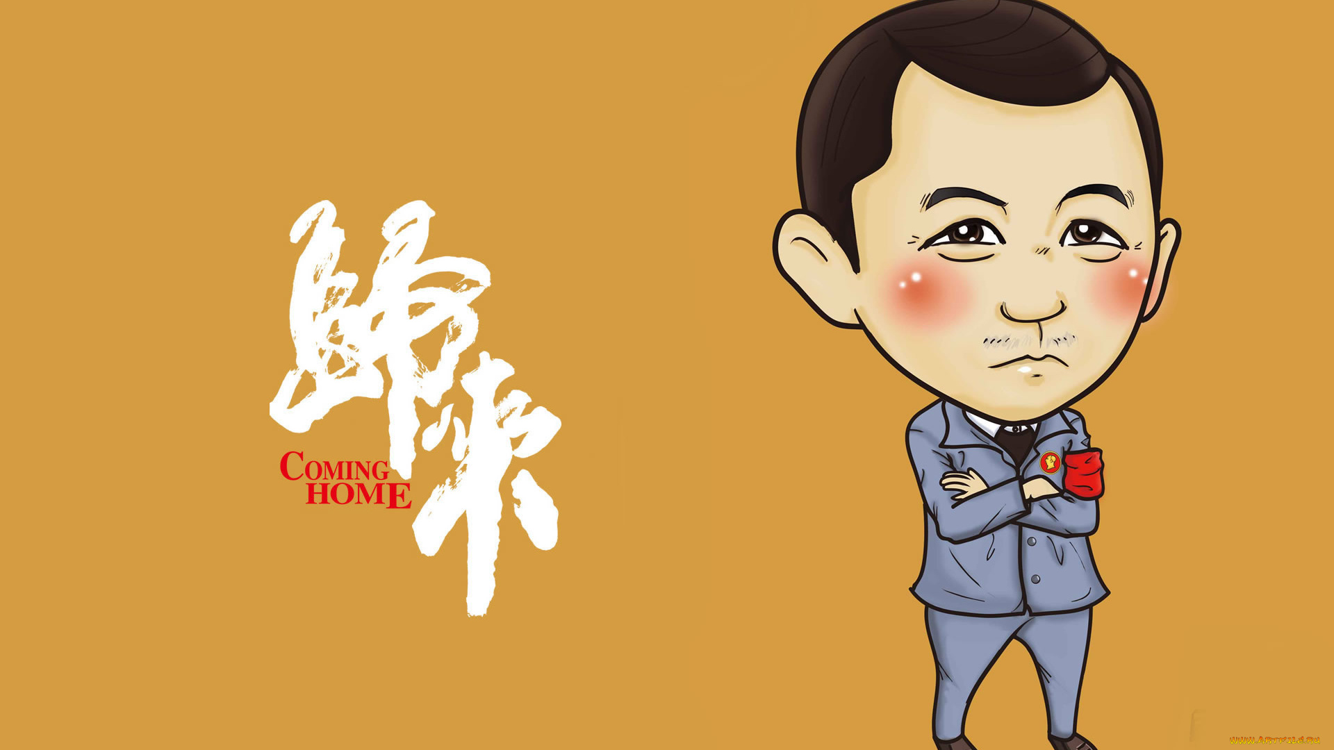 рисованные, кино, мужчина, фон