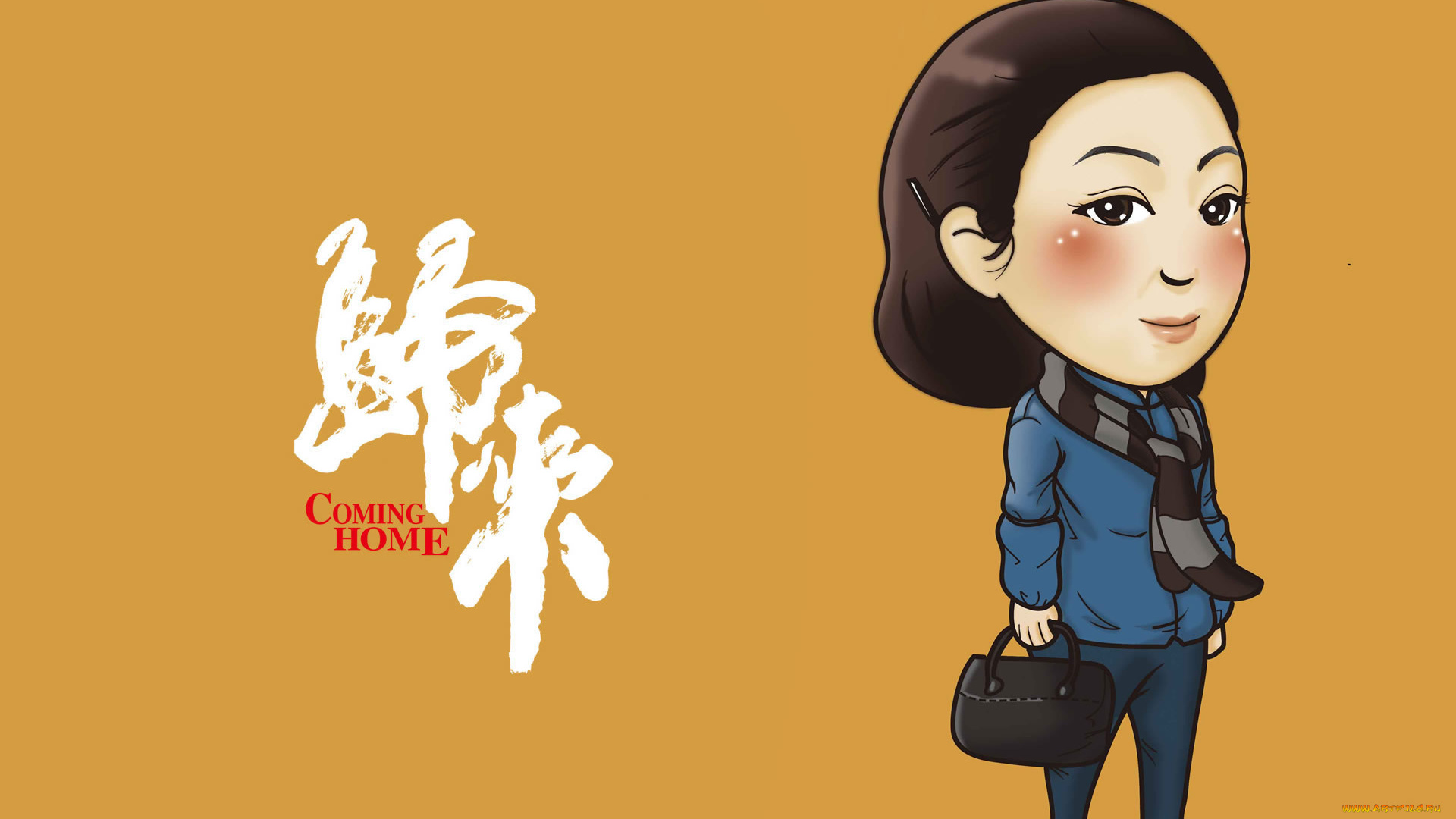 рисованные, кино, сумка, девушка, фон