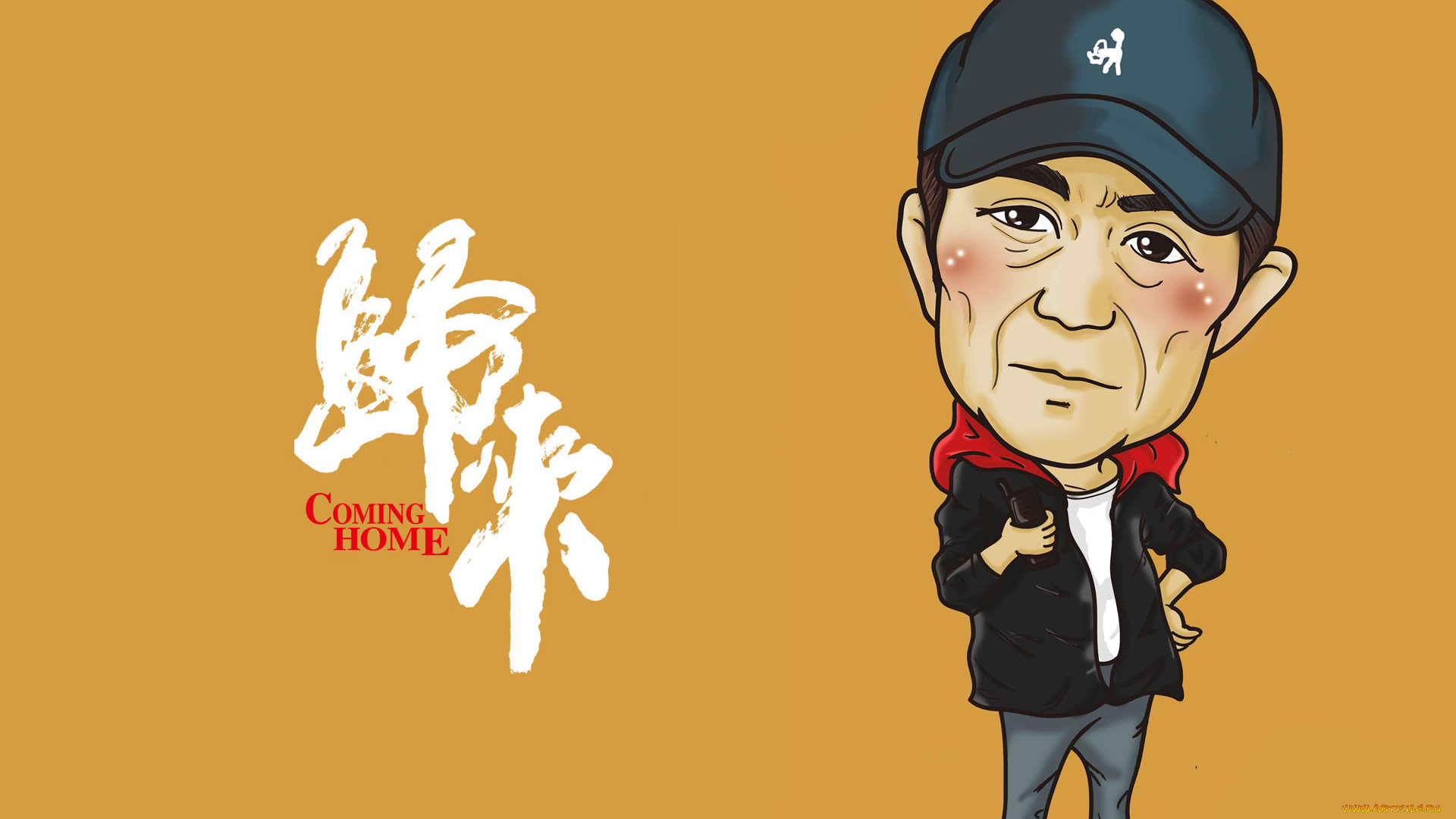 возвращение, рисованные, кино, фон, мужчина