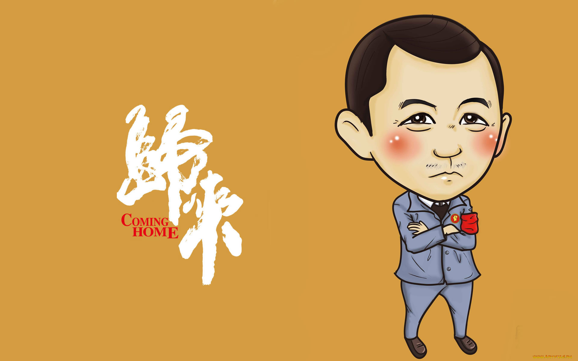 рисованные, кино, мужчина, фон