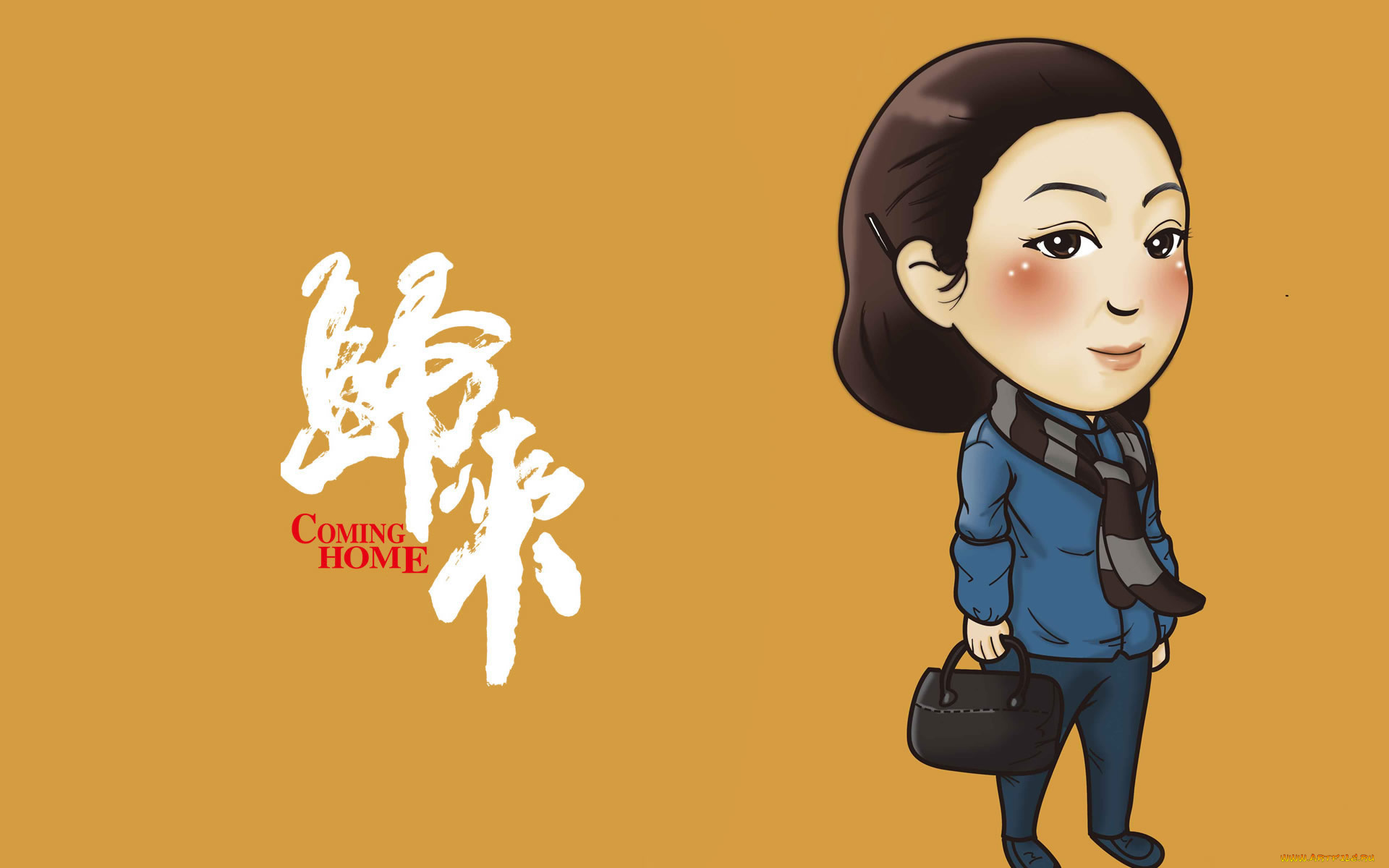 рисованные, кино, сумка, девушка, фон