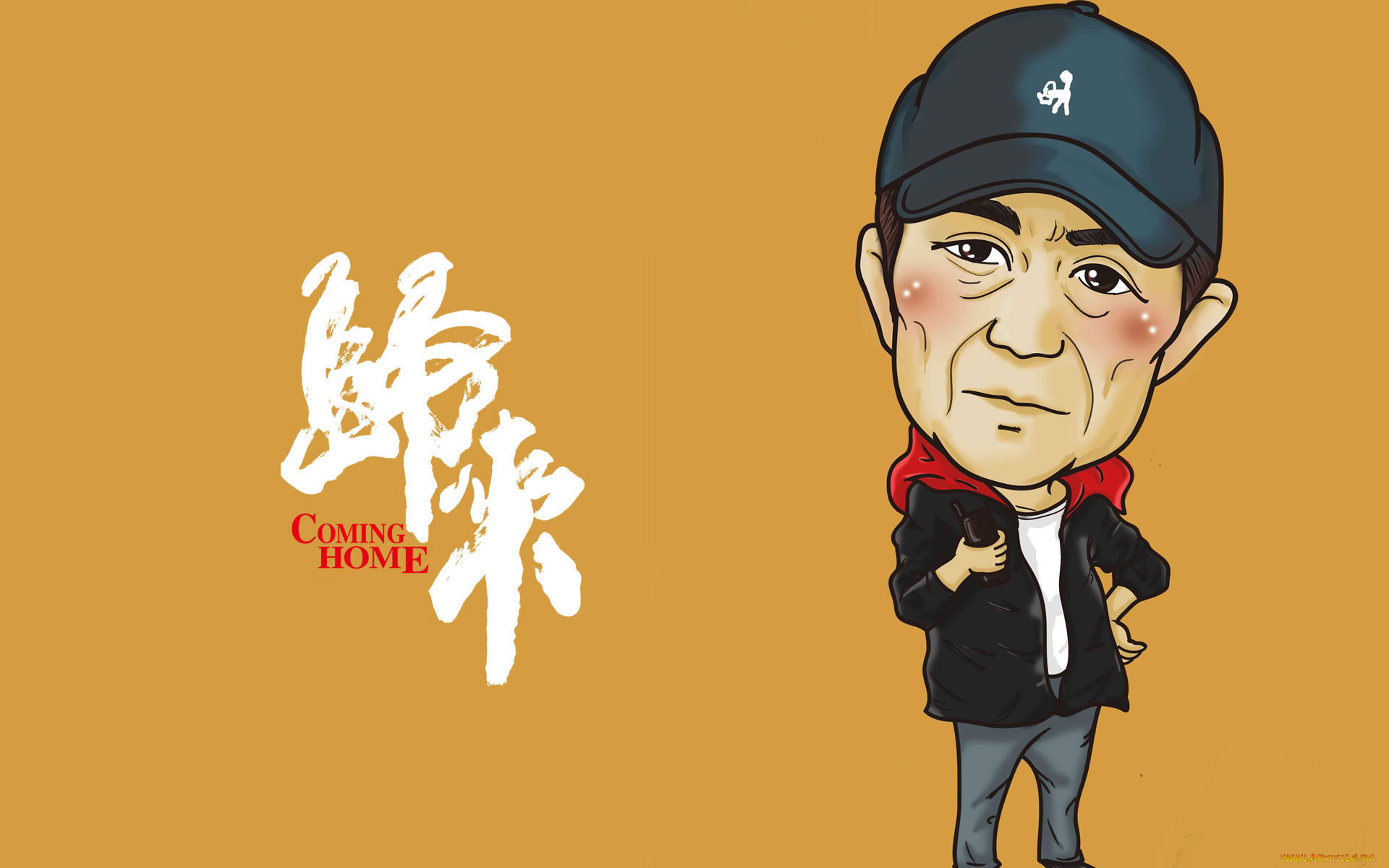 возвращение, рисованные, кино, фон, мужчина