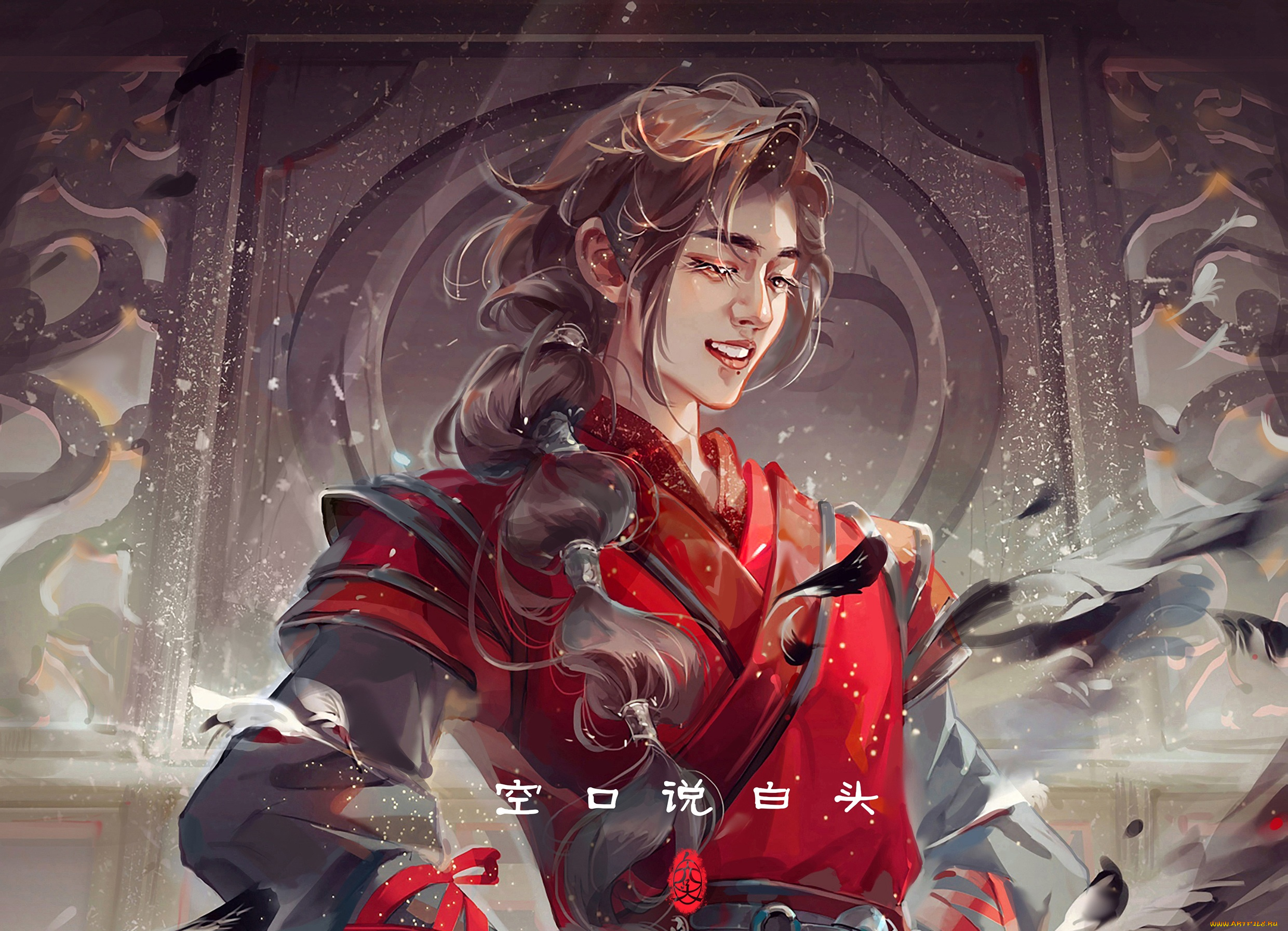 31354, 21475, 35828, 30333, 22836, рисованное, люди, сяо, чжань, xiao, zhan