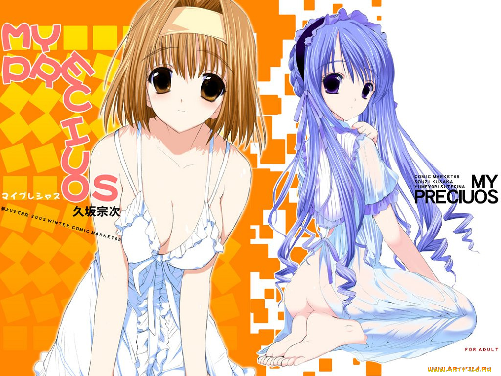 аниме, sister, princess