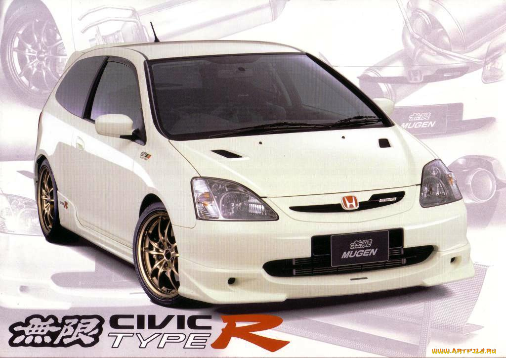 автомобили, honda