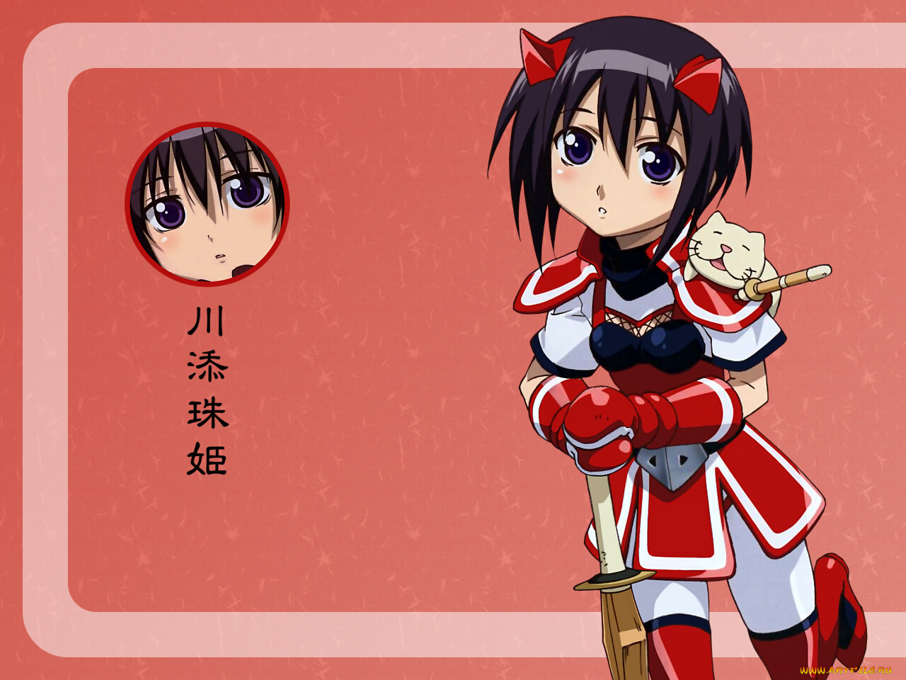 аниме, bamboo, blade