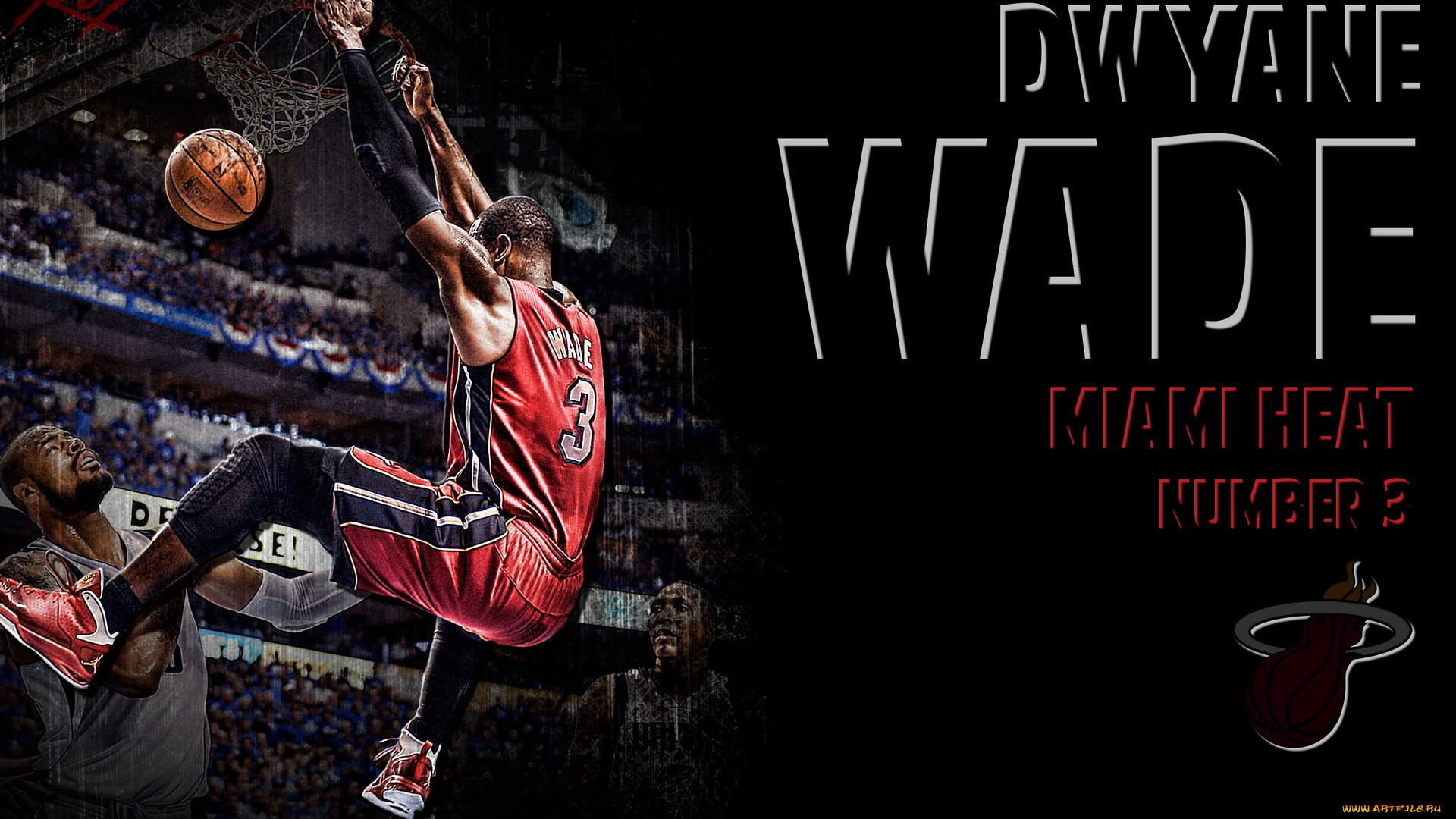 спорт, баскетбол