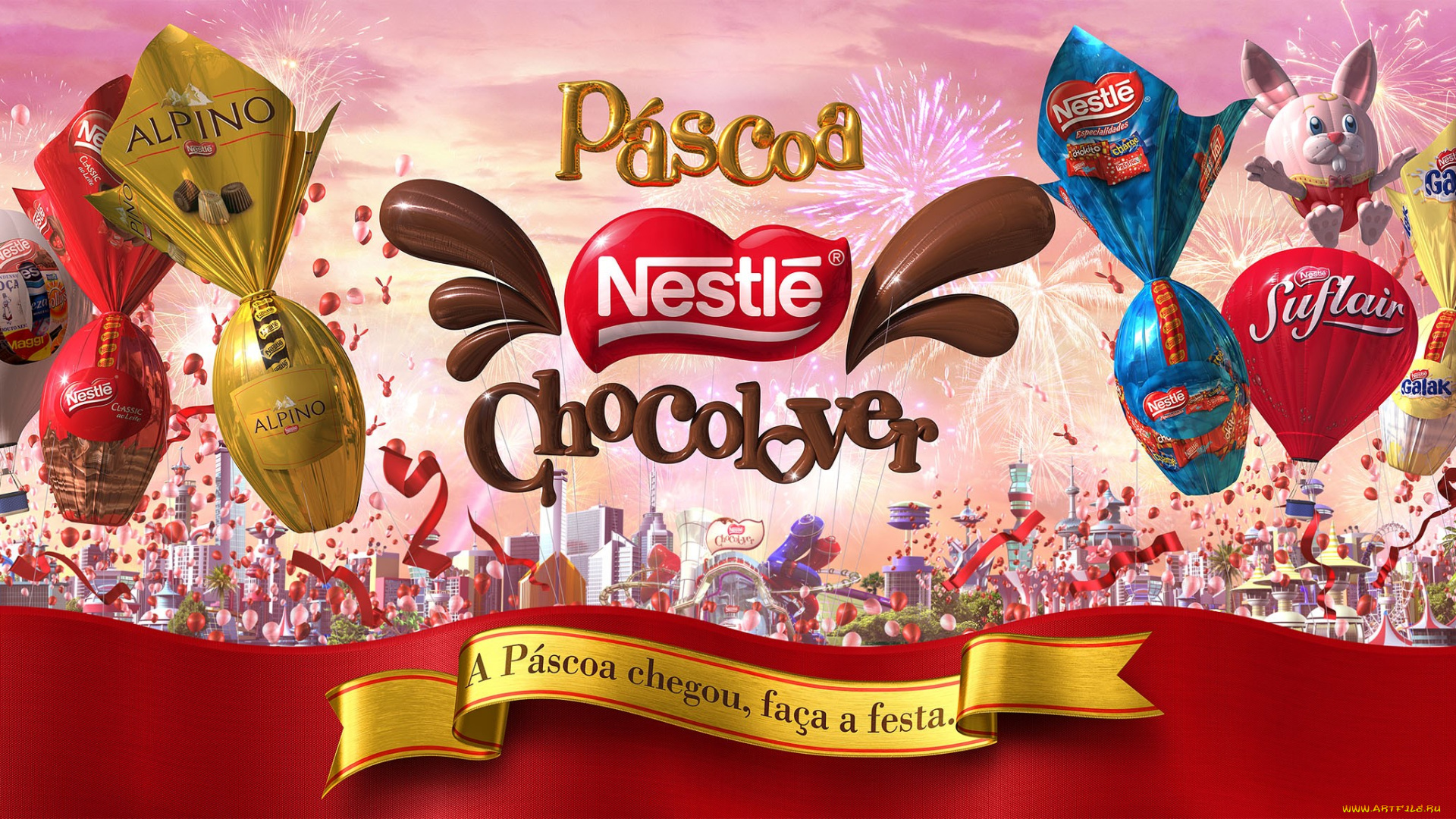 бренды, nestle, шоколад, праздник, фейерверк, конфеты