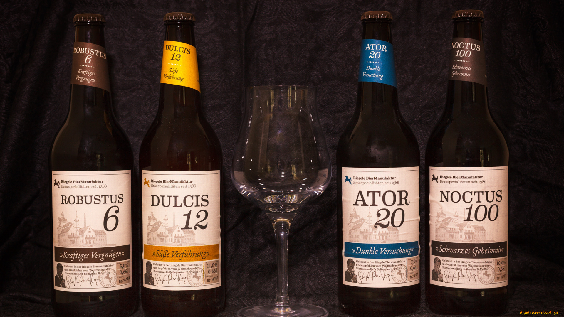 бренды, бренды, напитков, , разное, алкоголь