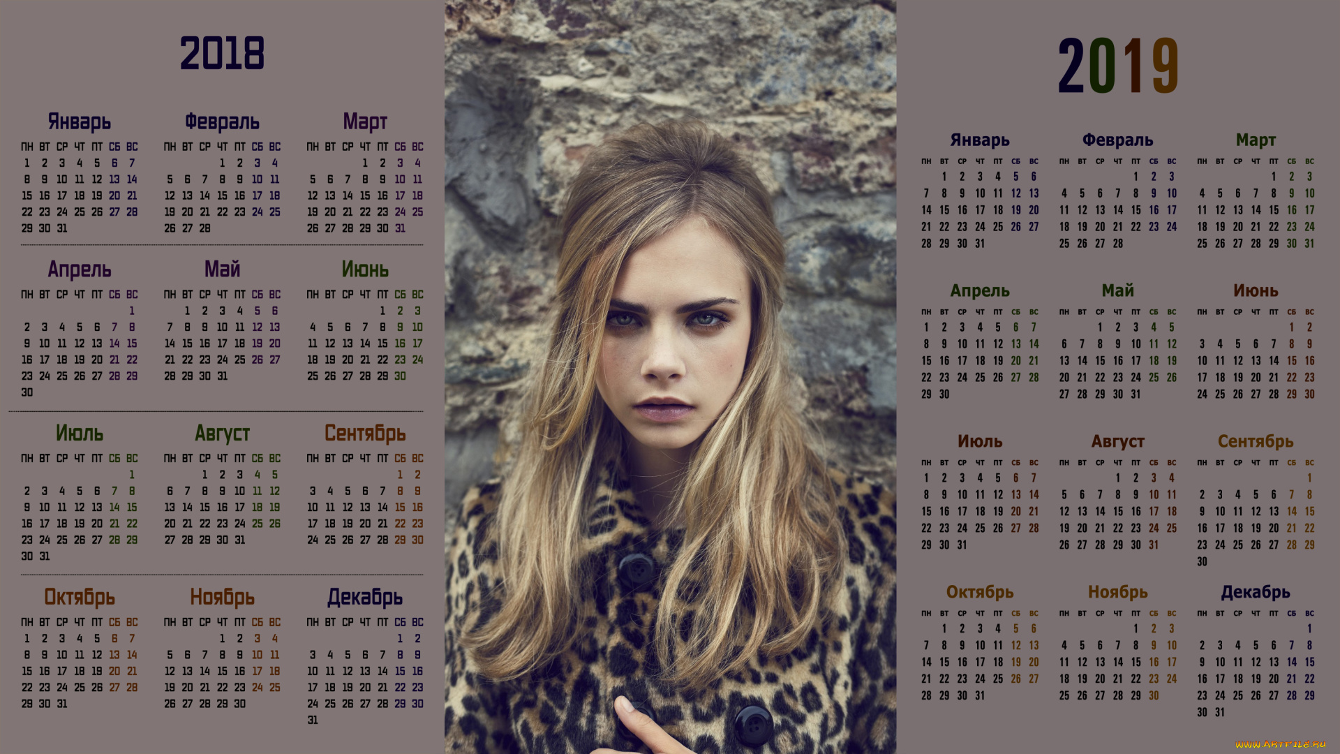 календари, девушки, лицо, взгляд