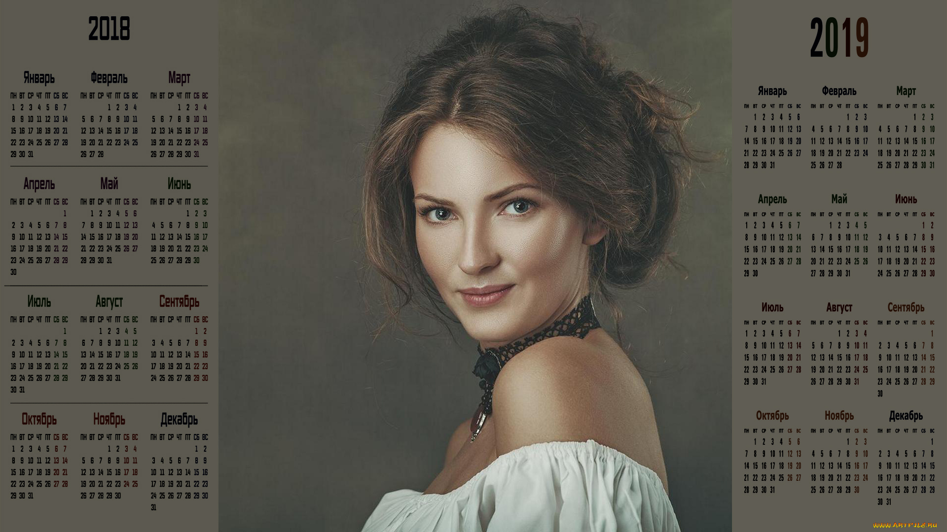 календари, девушки, взгляд, лицо