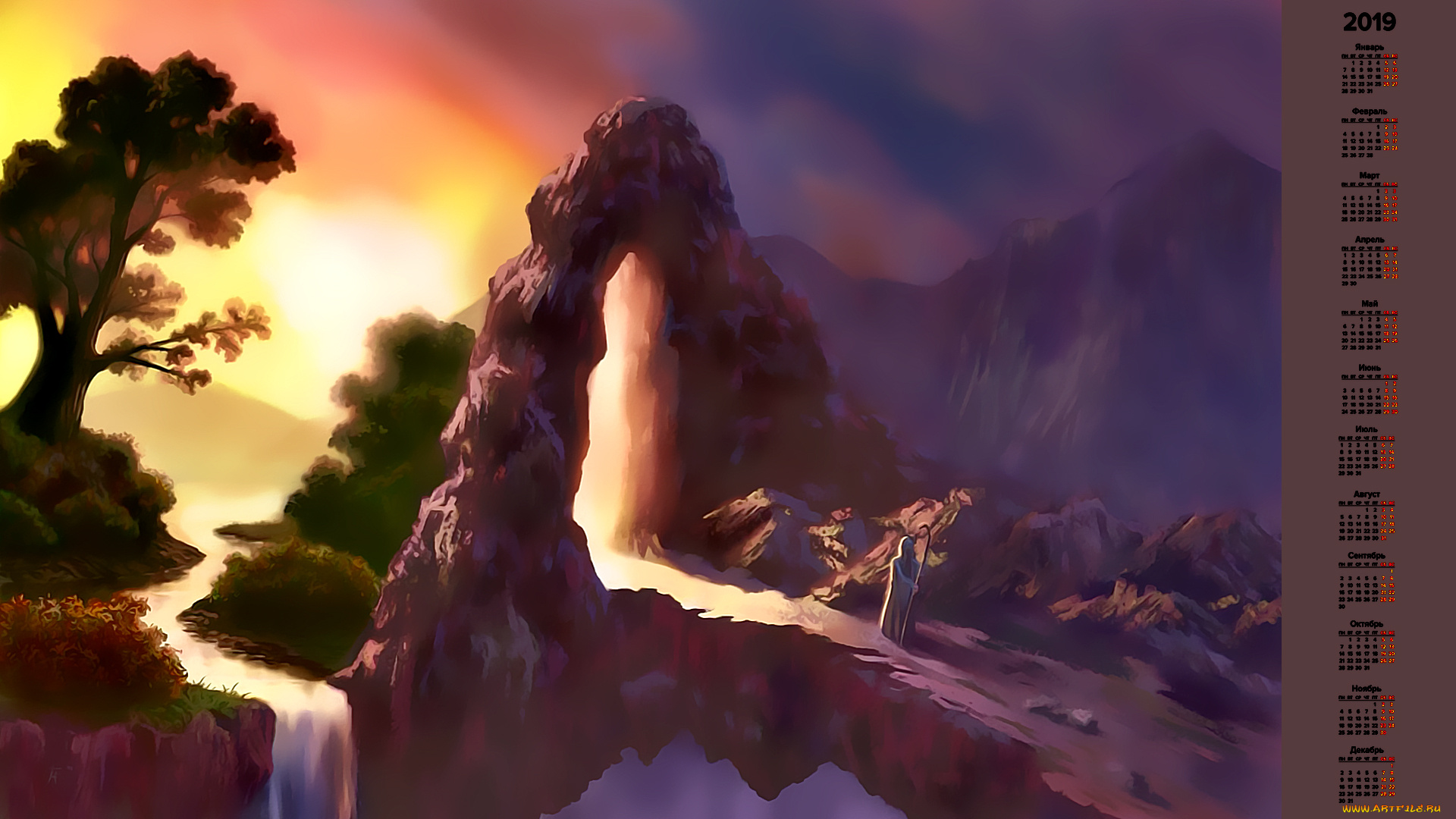 календари, фэнтези, водопад, дерево, человек