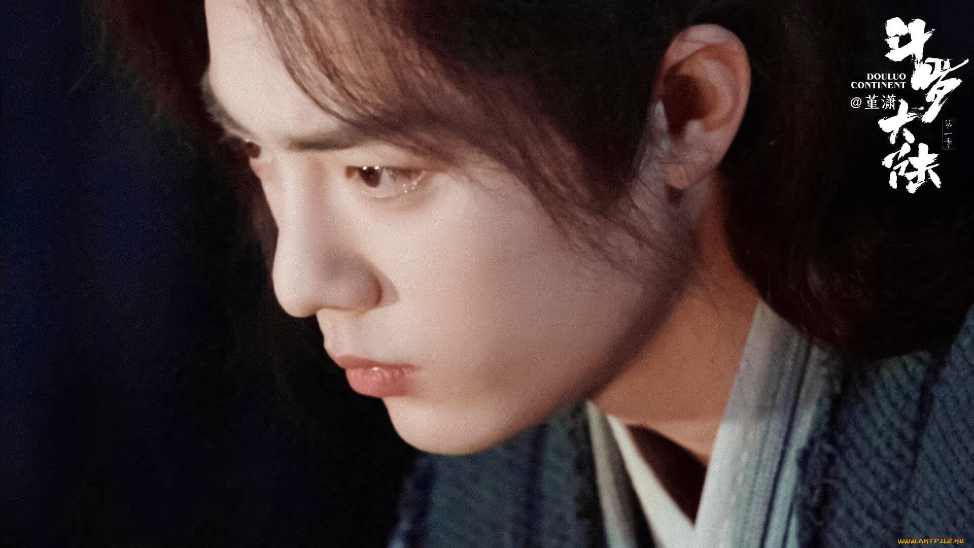 кино, фильмы, douluo, continent, тан, сань, лицо