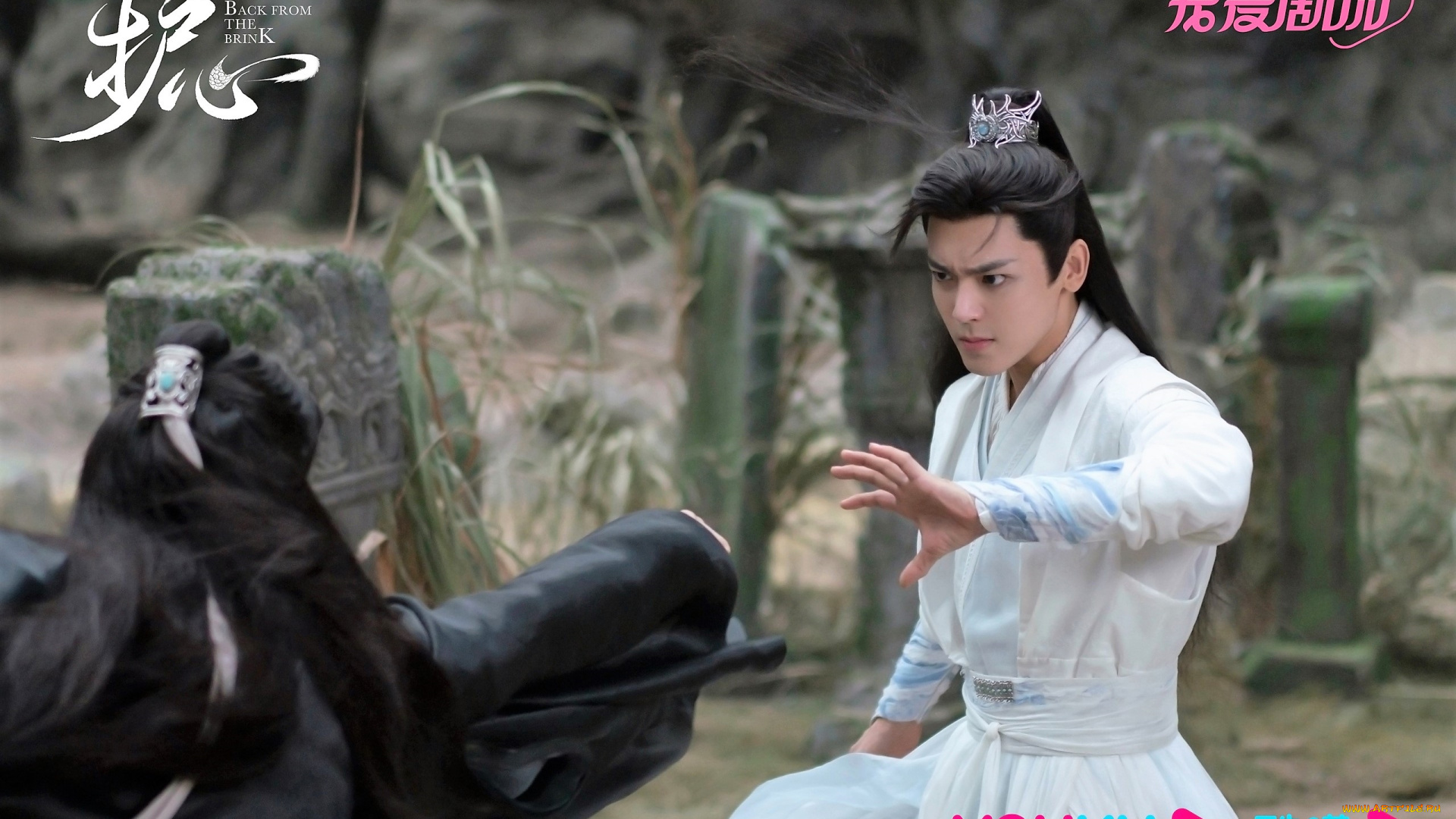 кино, фильмы, back, from, the, brink, заклинатели, поединок