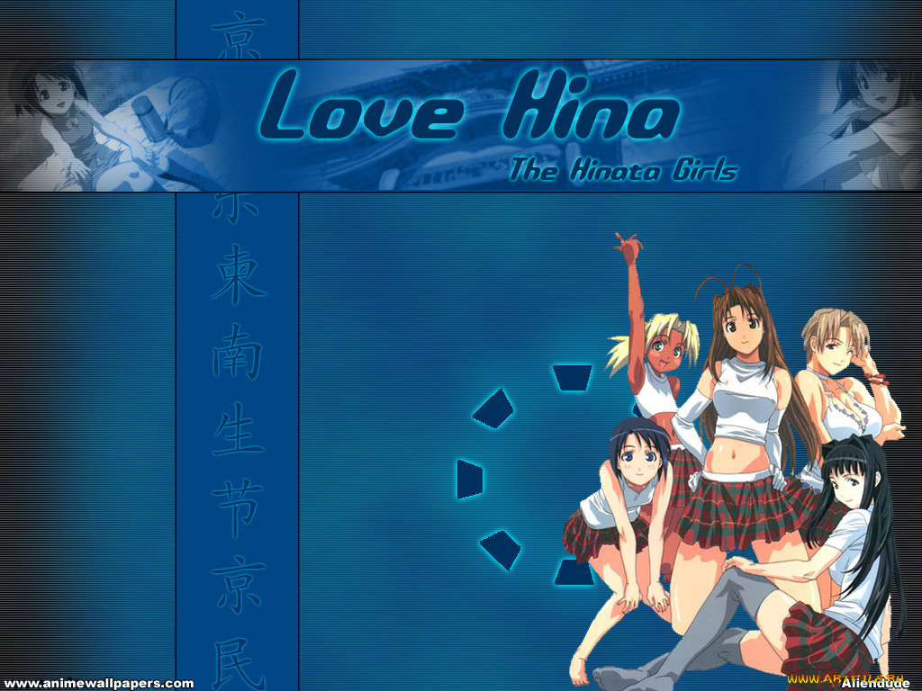 аниме, love, hina
