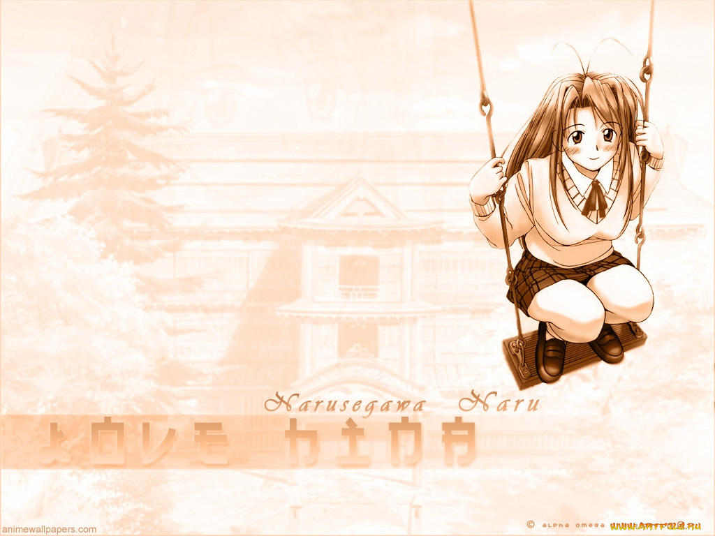 аниме, love, hina