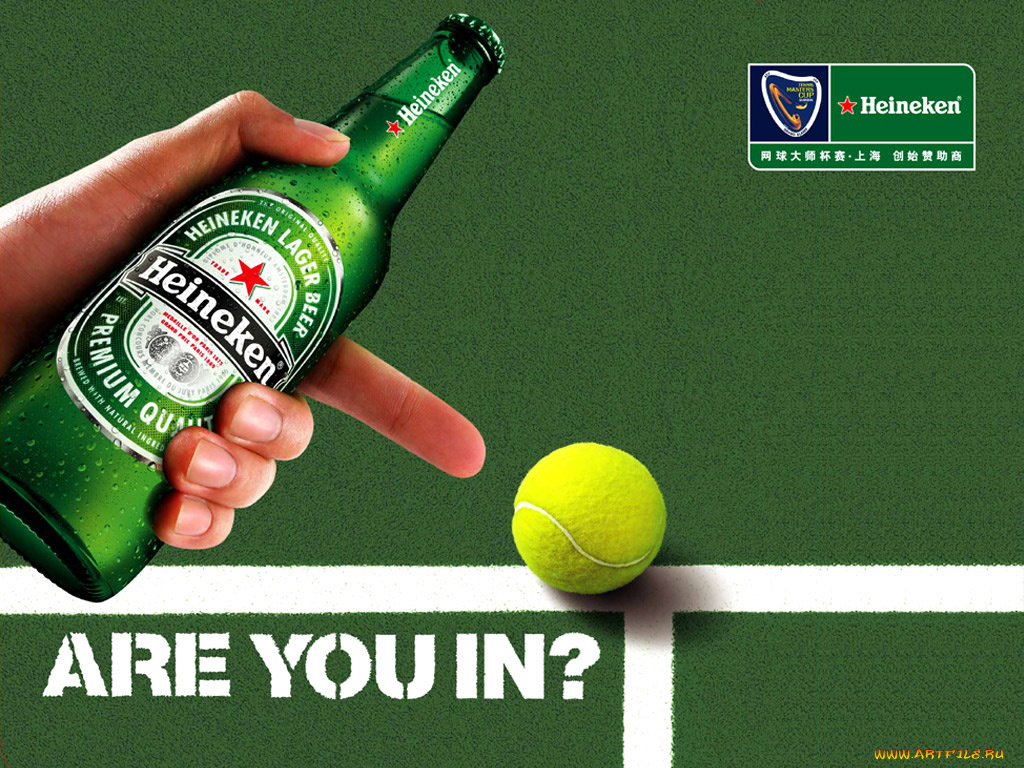 бренды, heineken