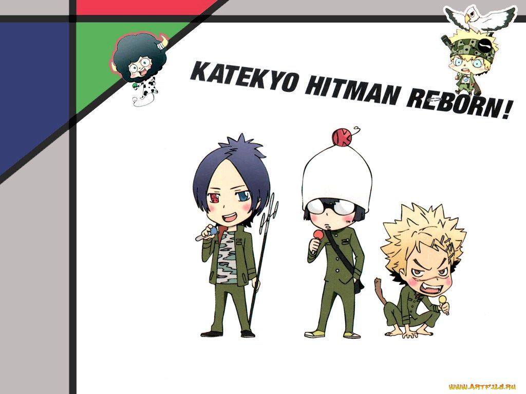 аниме, katekyo, hitman, reborn