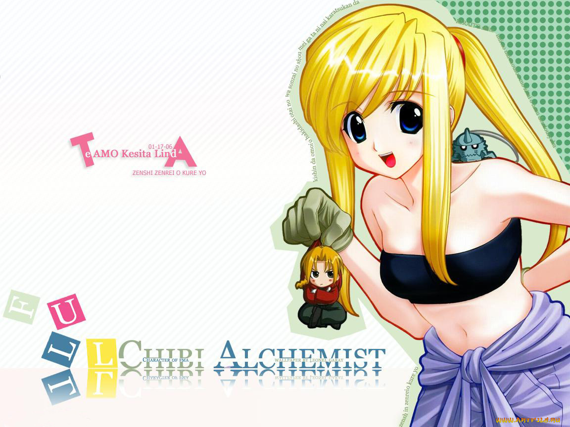 аниме, fullmetal, alchemist