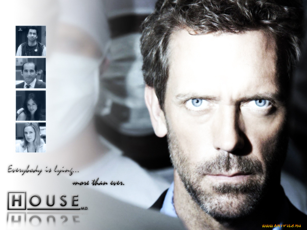 кино, фильмы, house