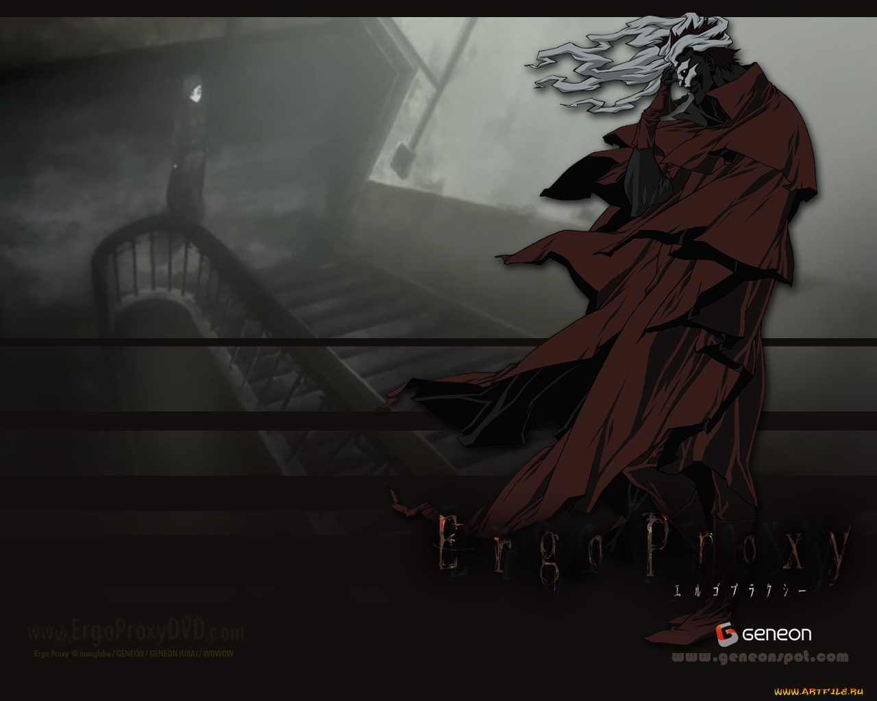 аниме, ergo, proxy