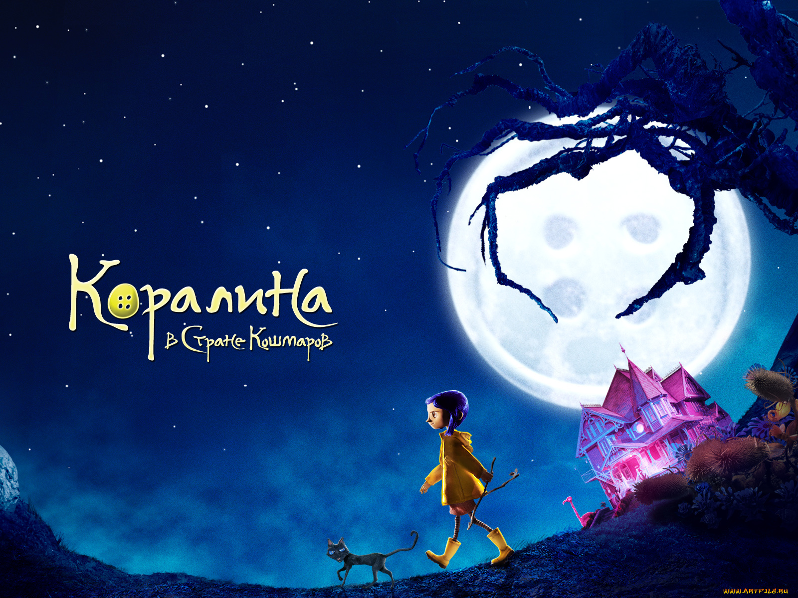 мультфильмы, coraline