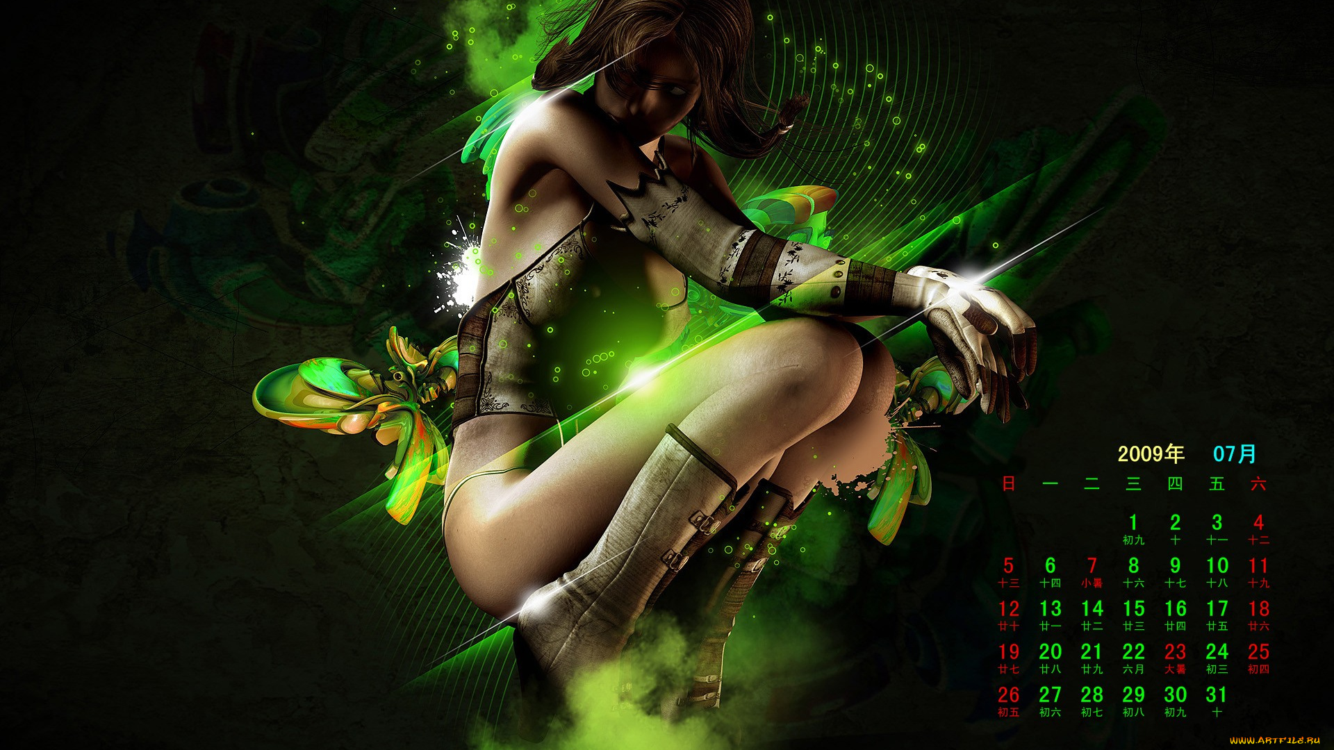 календари, фэнтези