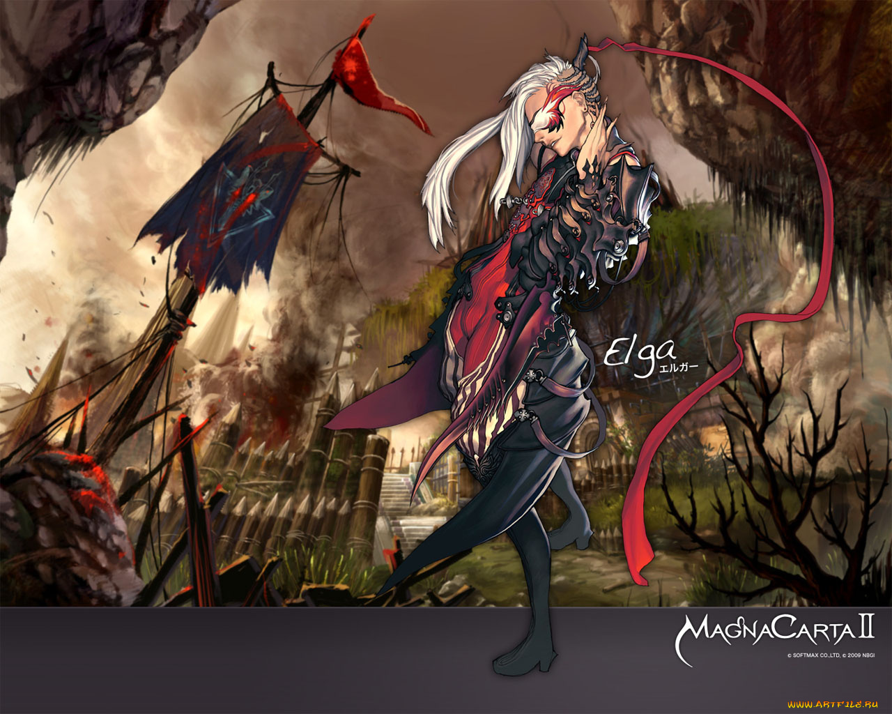 magna, carta, ii, видео, игры