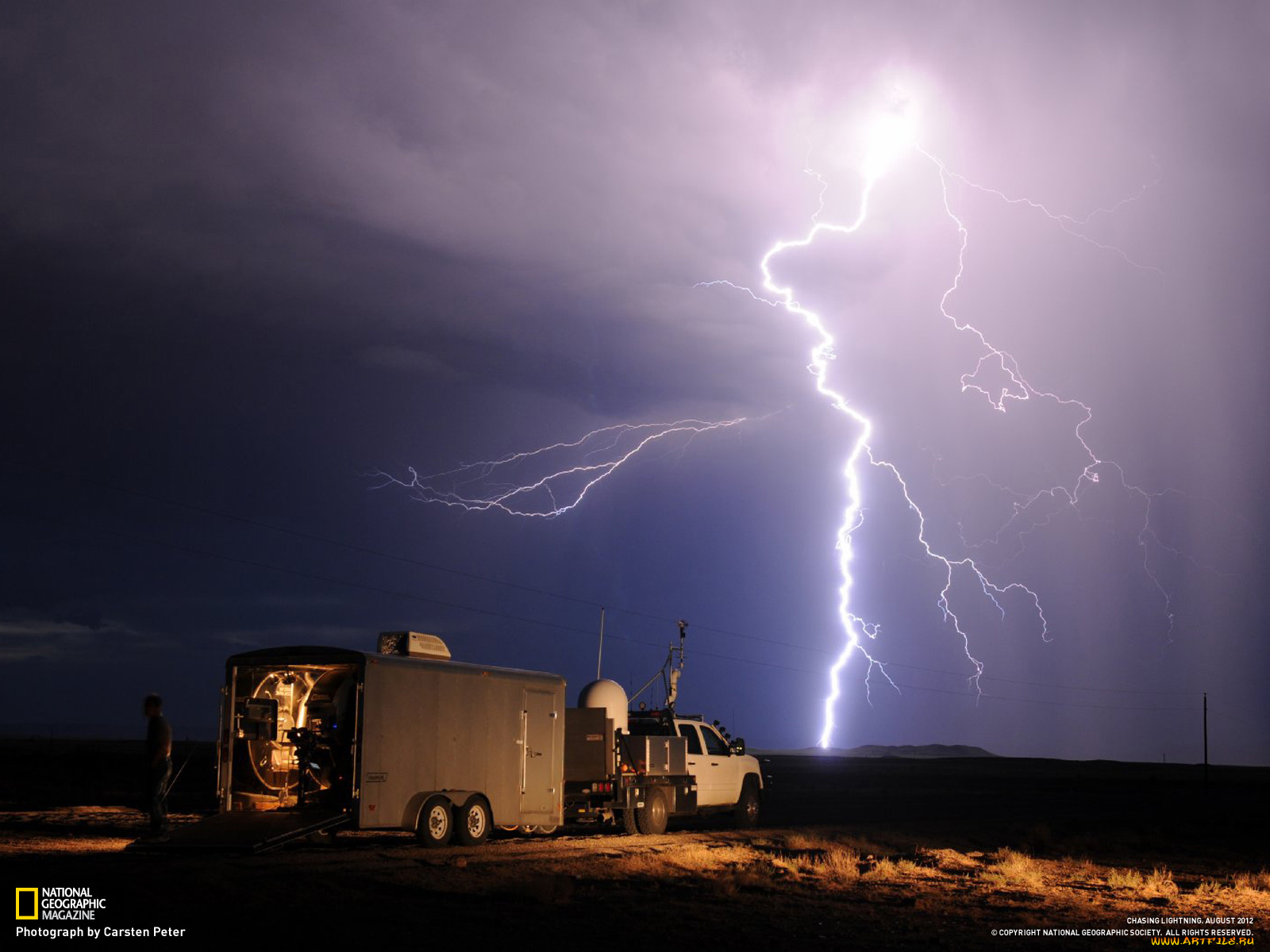 природа, молния, гроза, тучи