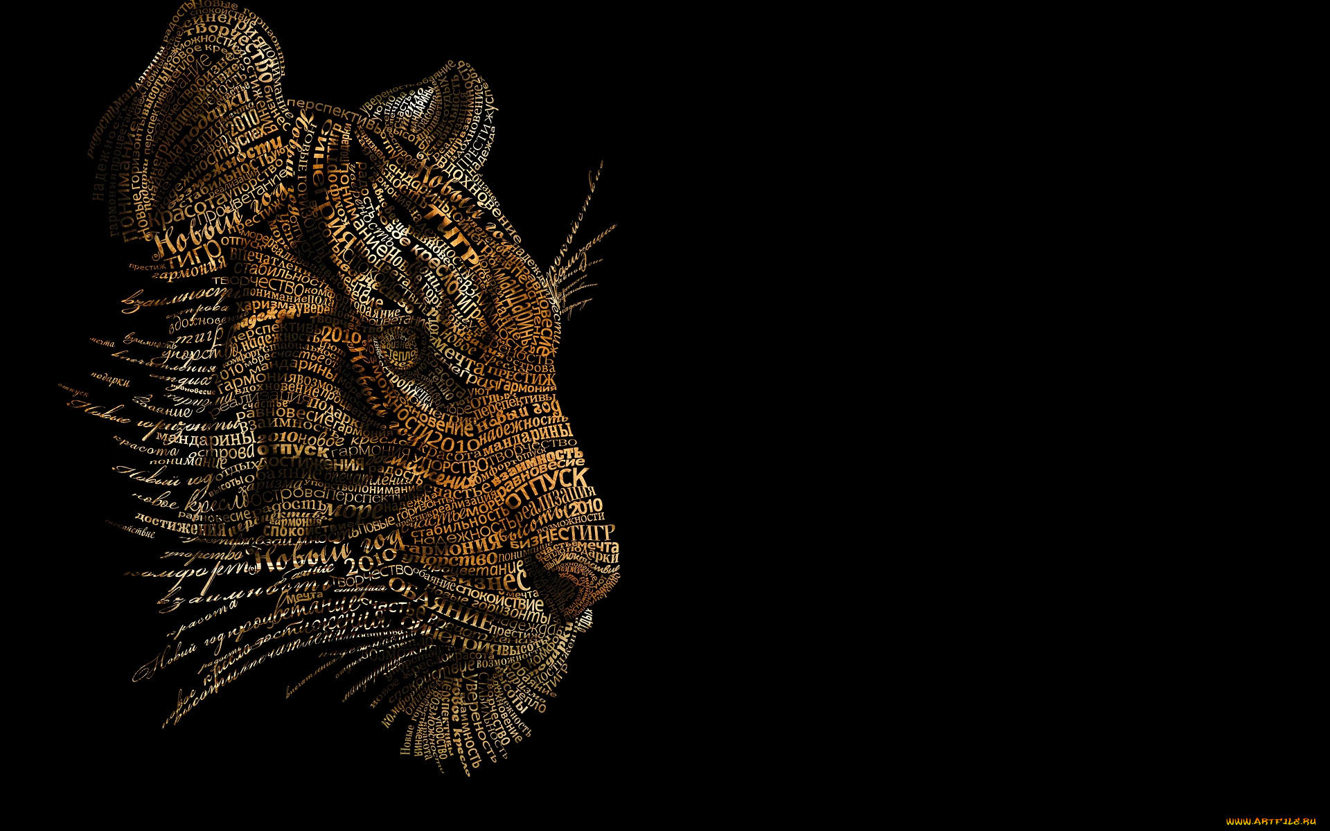 векторная, графика, тигр