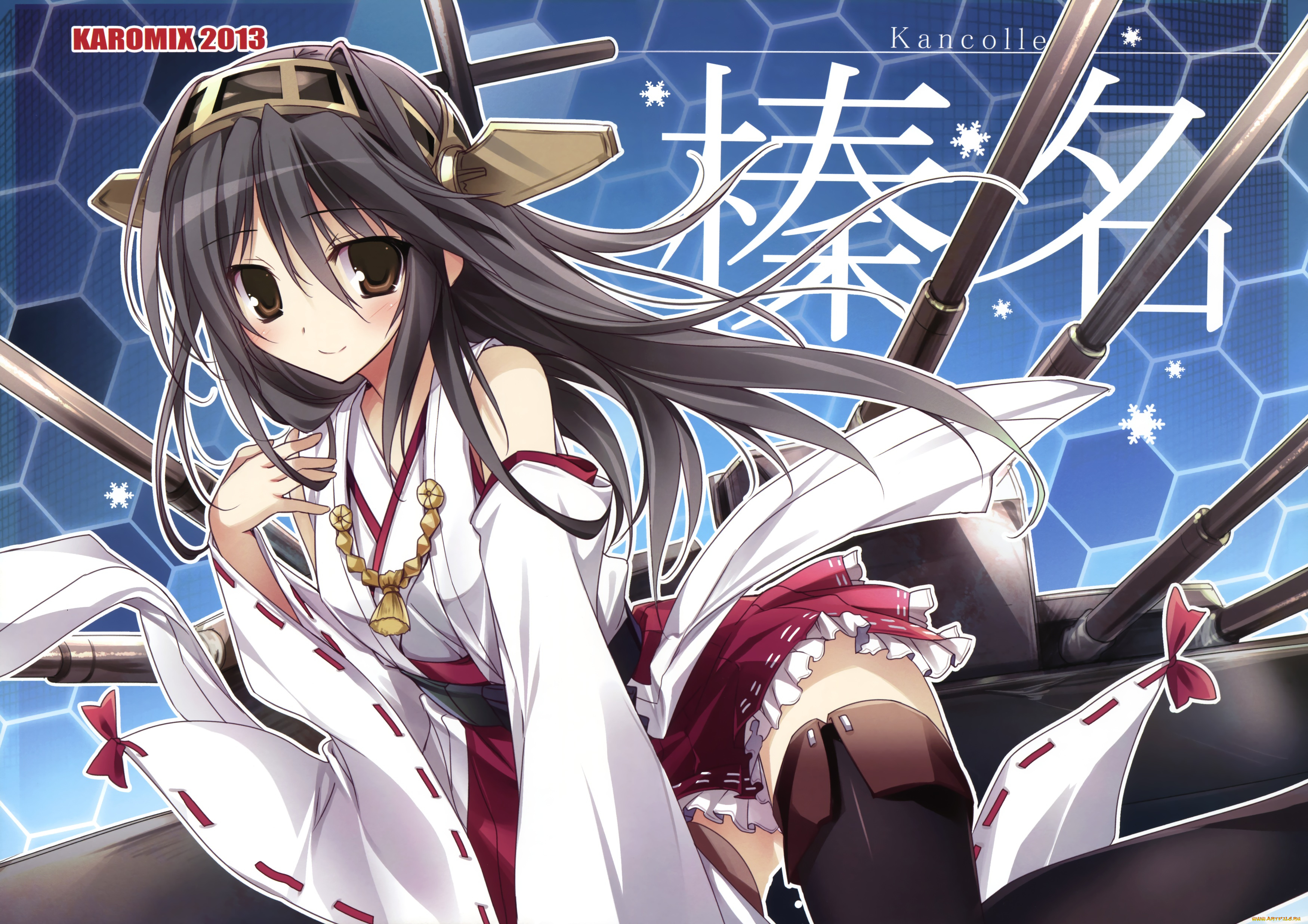 аниме, kantai, collection, kantai, collection, haruna, kancolle, karory, арт, девушка
