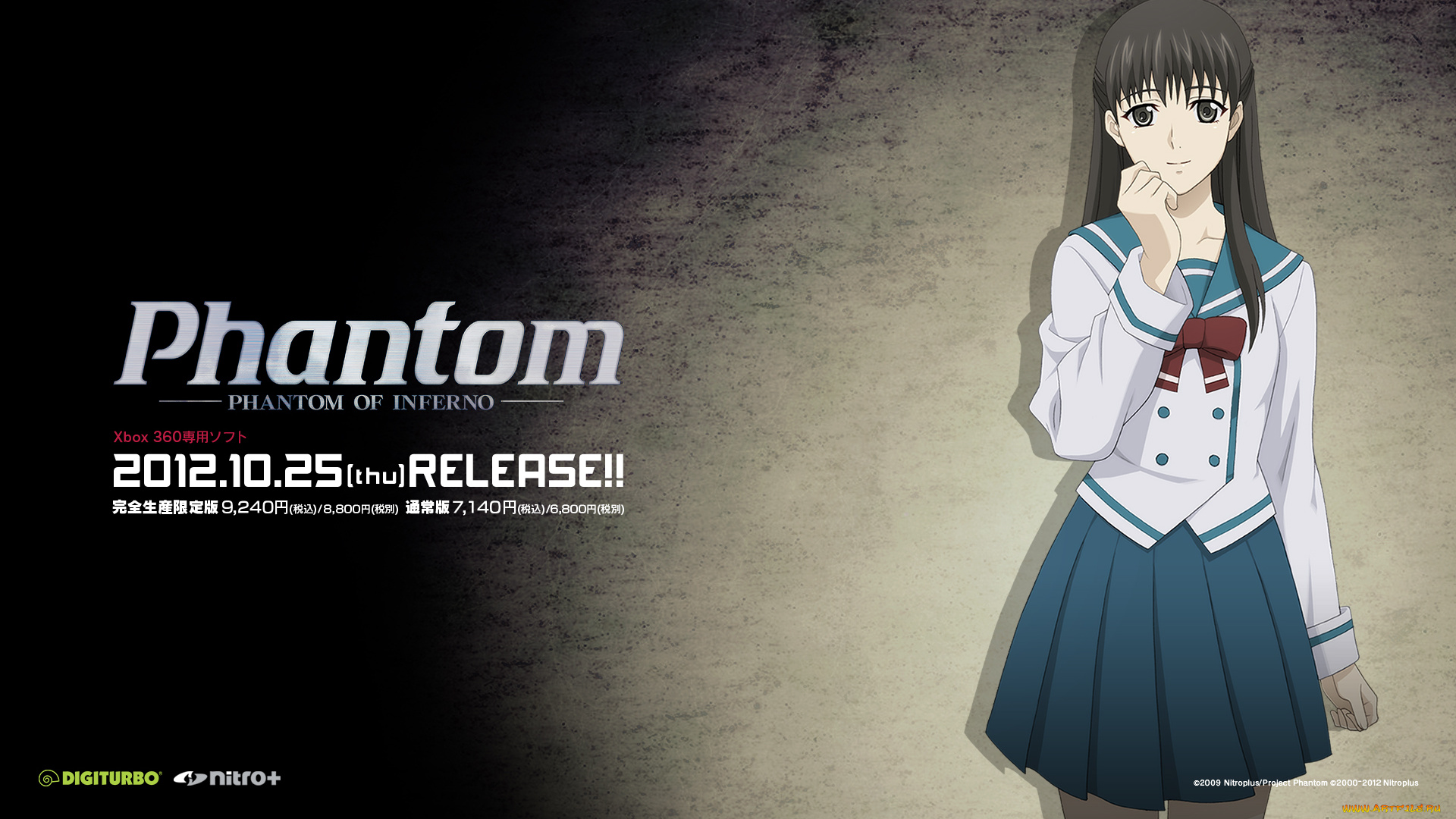 аниме, phantom, персонаж