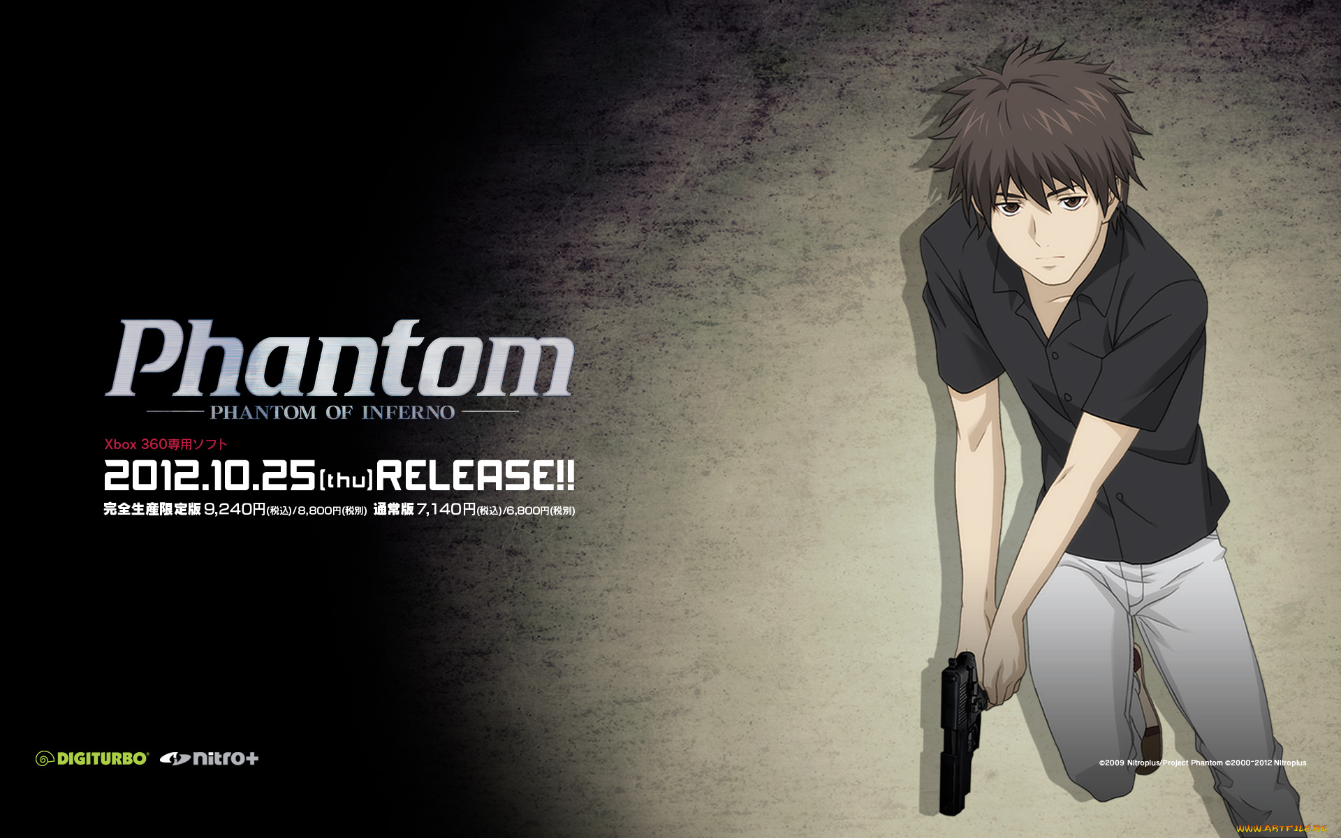 аниме, phantom, персонаж