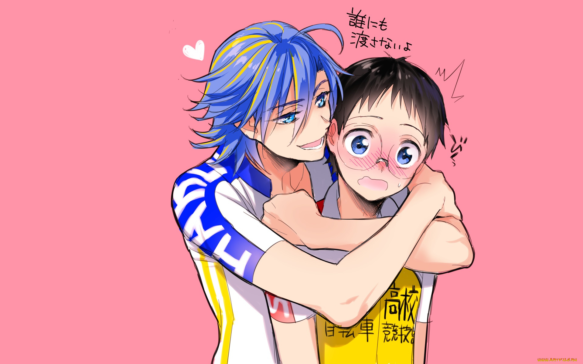 аниме, yowamushi, pedal, парни
