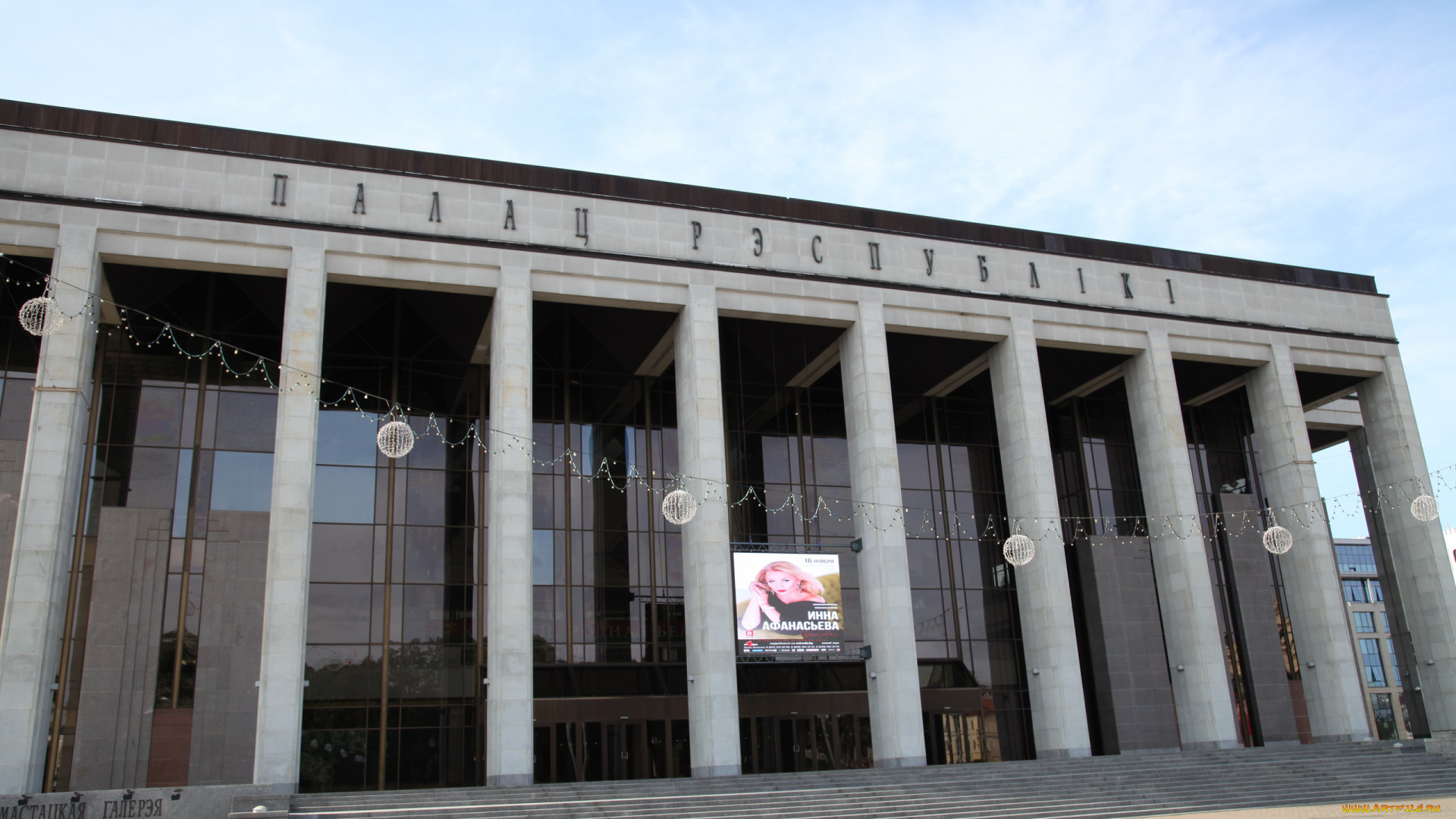 города, минск, , беларусь, здание, колонны