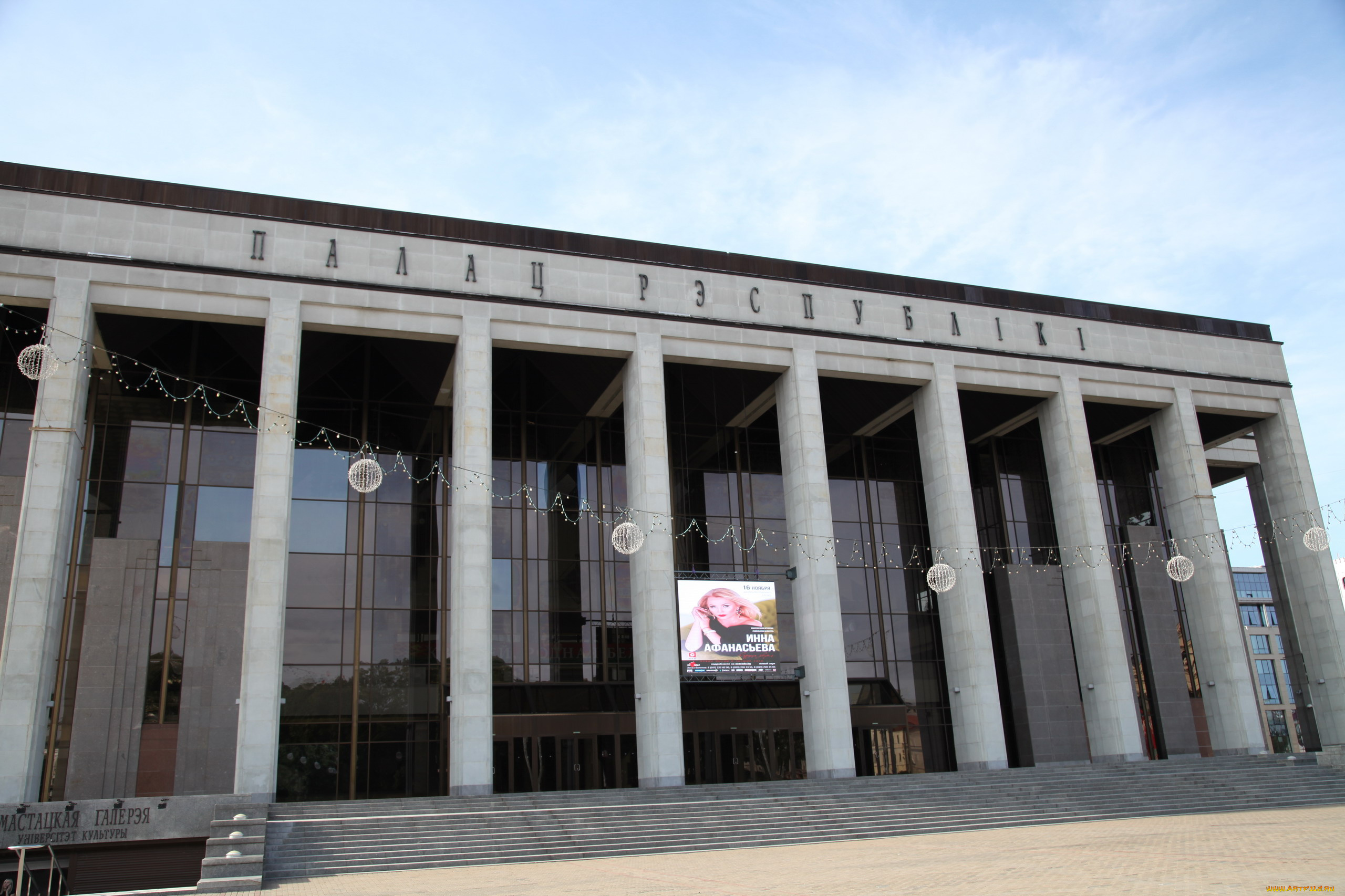 города, минск, , беларусь, здание, колонны