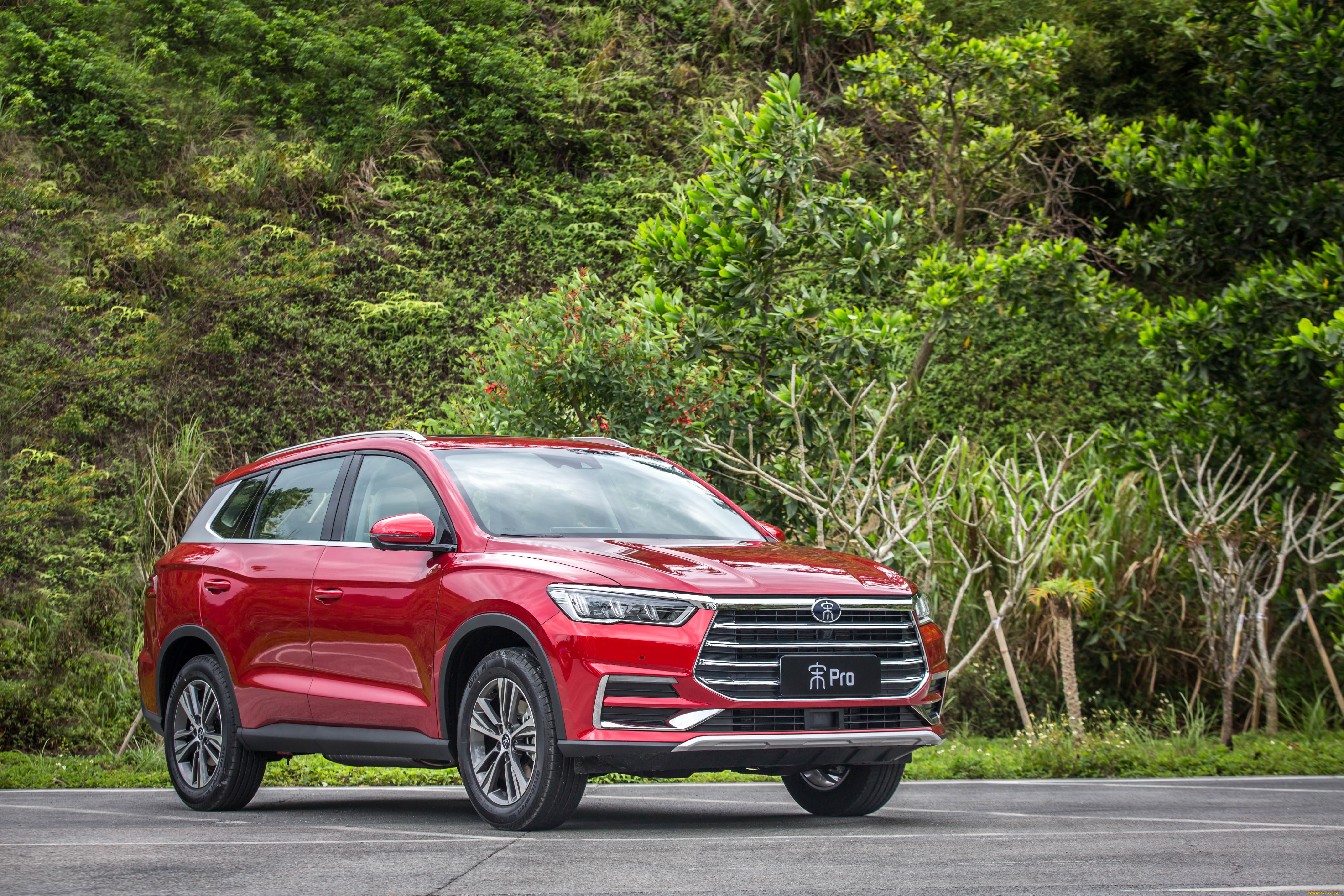 автомобили, byd