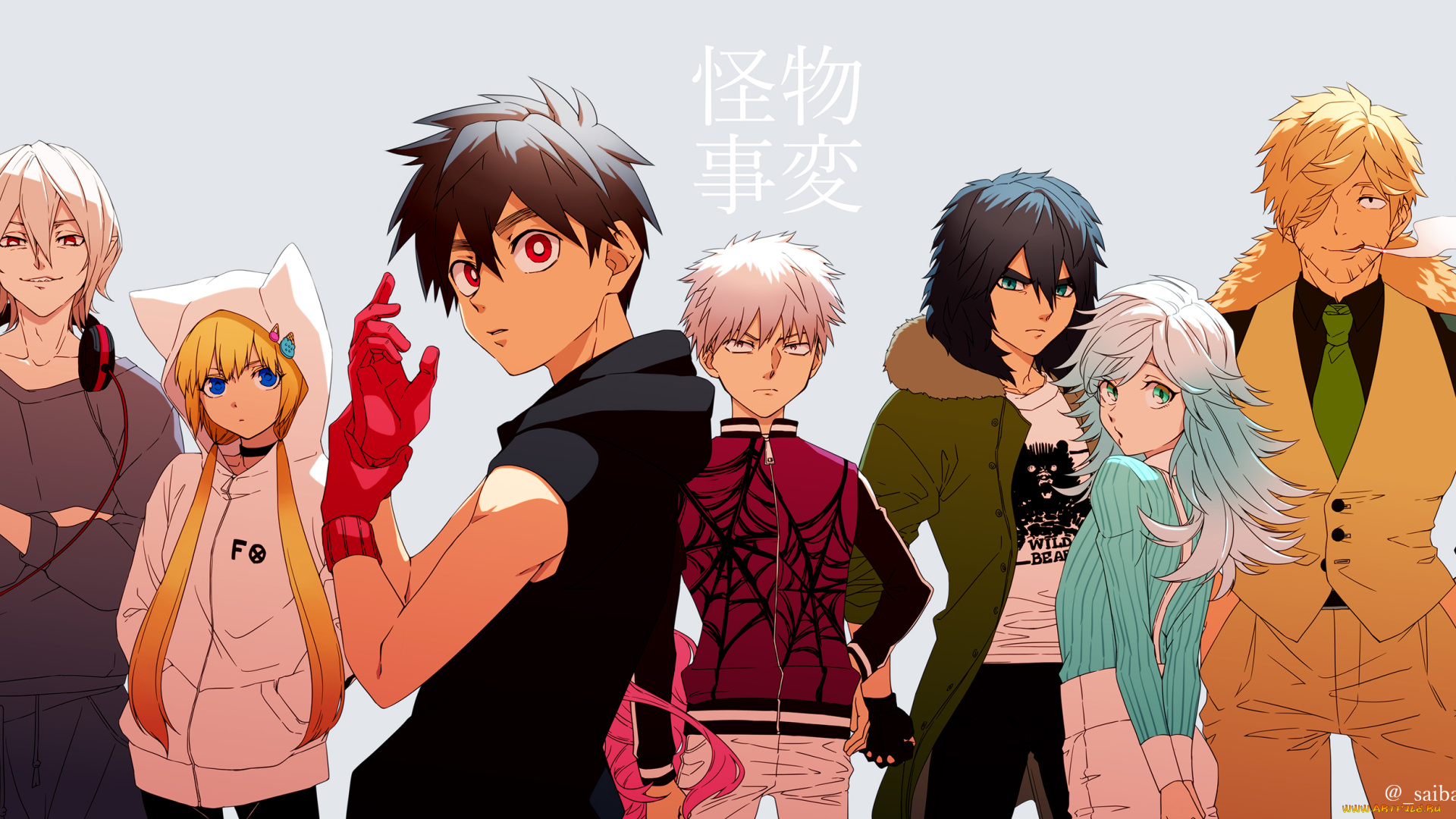 аниме, kemono, jihen, kemono, jihen