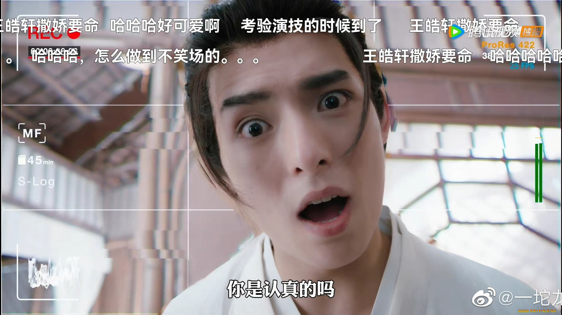 кино, фильмы, stick, to, the, script, следуй, сценарию, ван, хао, сюань, сяо, тяньюй