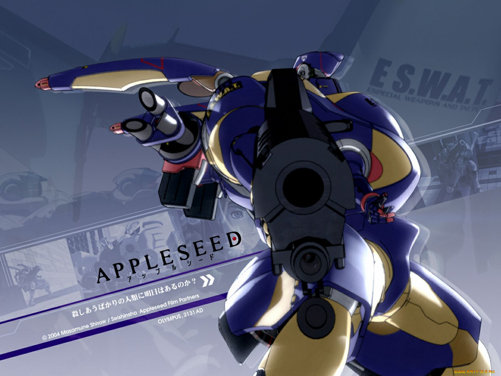 аниме, appleseed