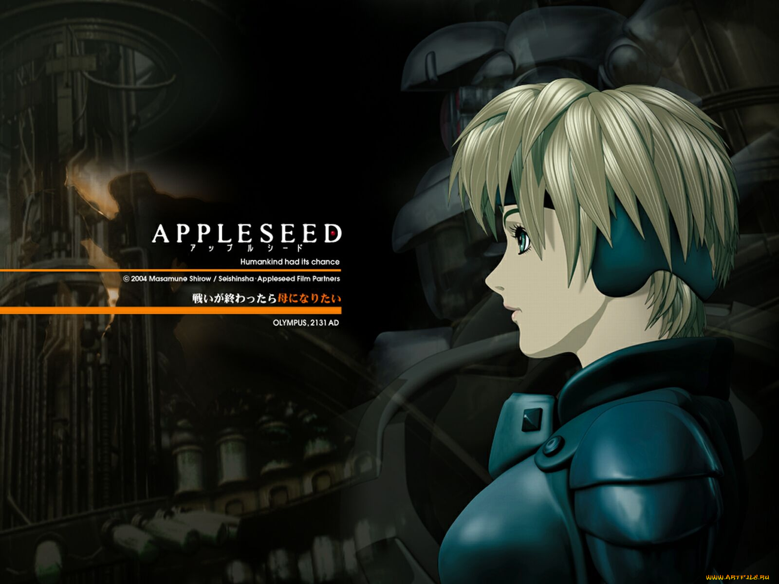 аниме, appleseed
