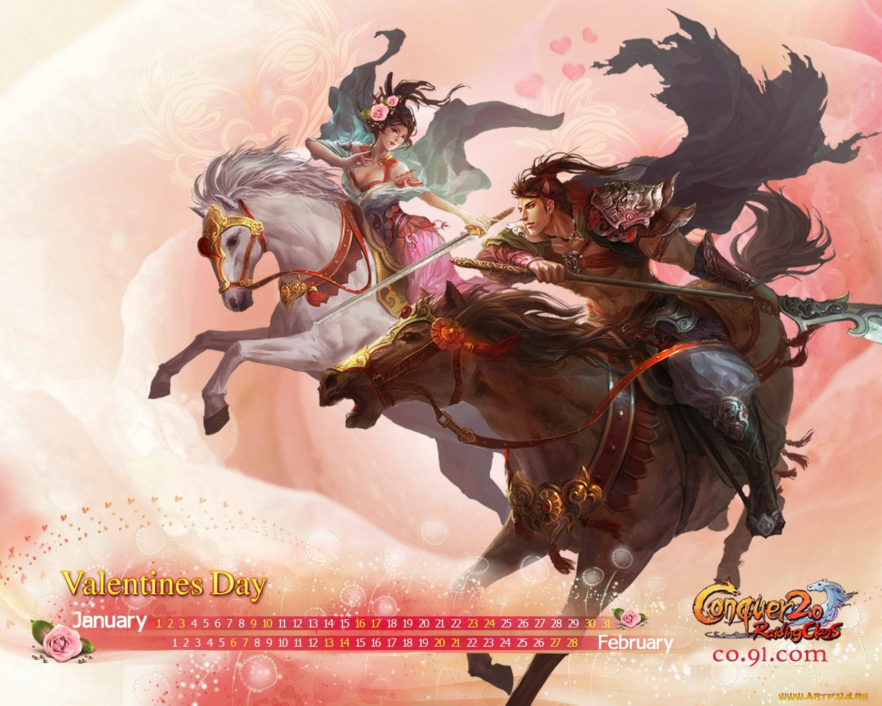 видео, игры, conquer, online, raiding, clans