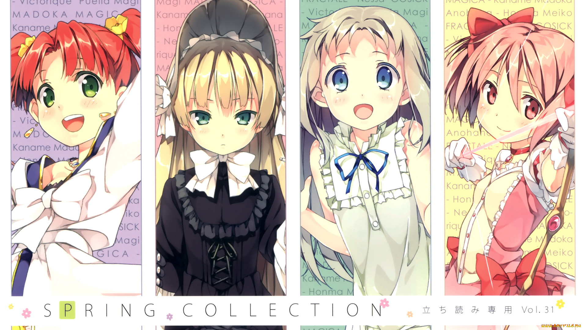 аниме, *unknown, другое