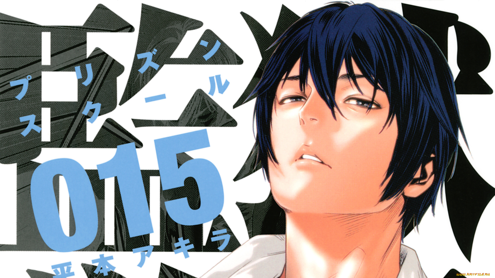 аниме, prison, school, prison, school