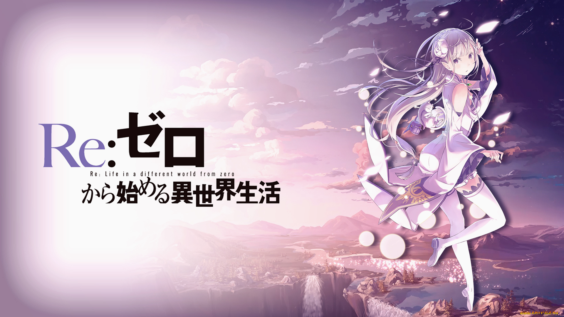 аниме, re, , zero, kara, hajimeru, isekai, seikatsu, девушка, фон, взгляд