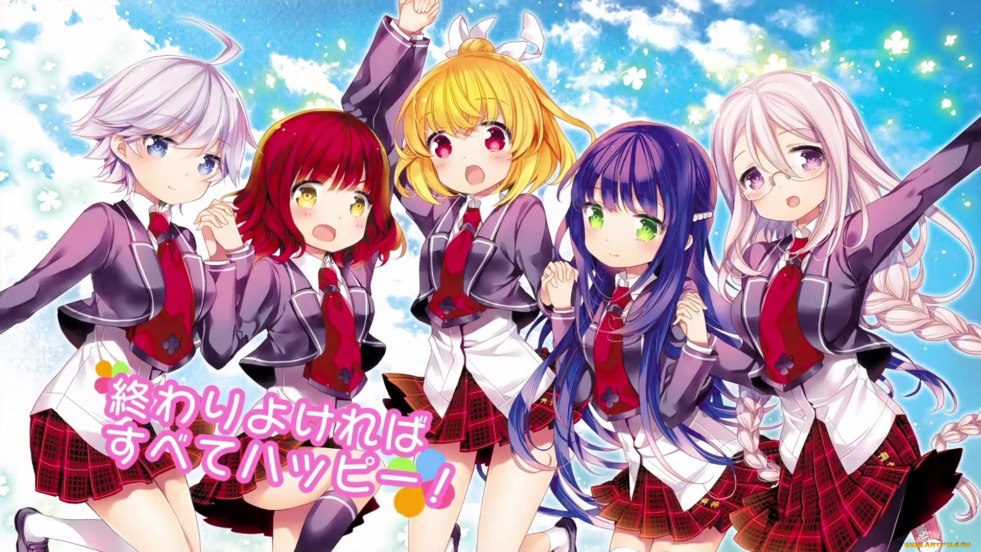 anne, happy, аниме, фон, взгляд, девушки