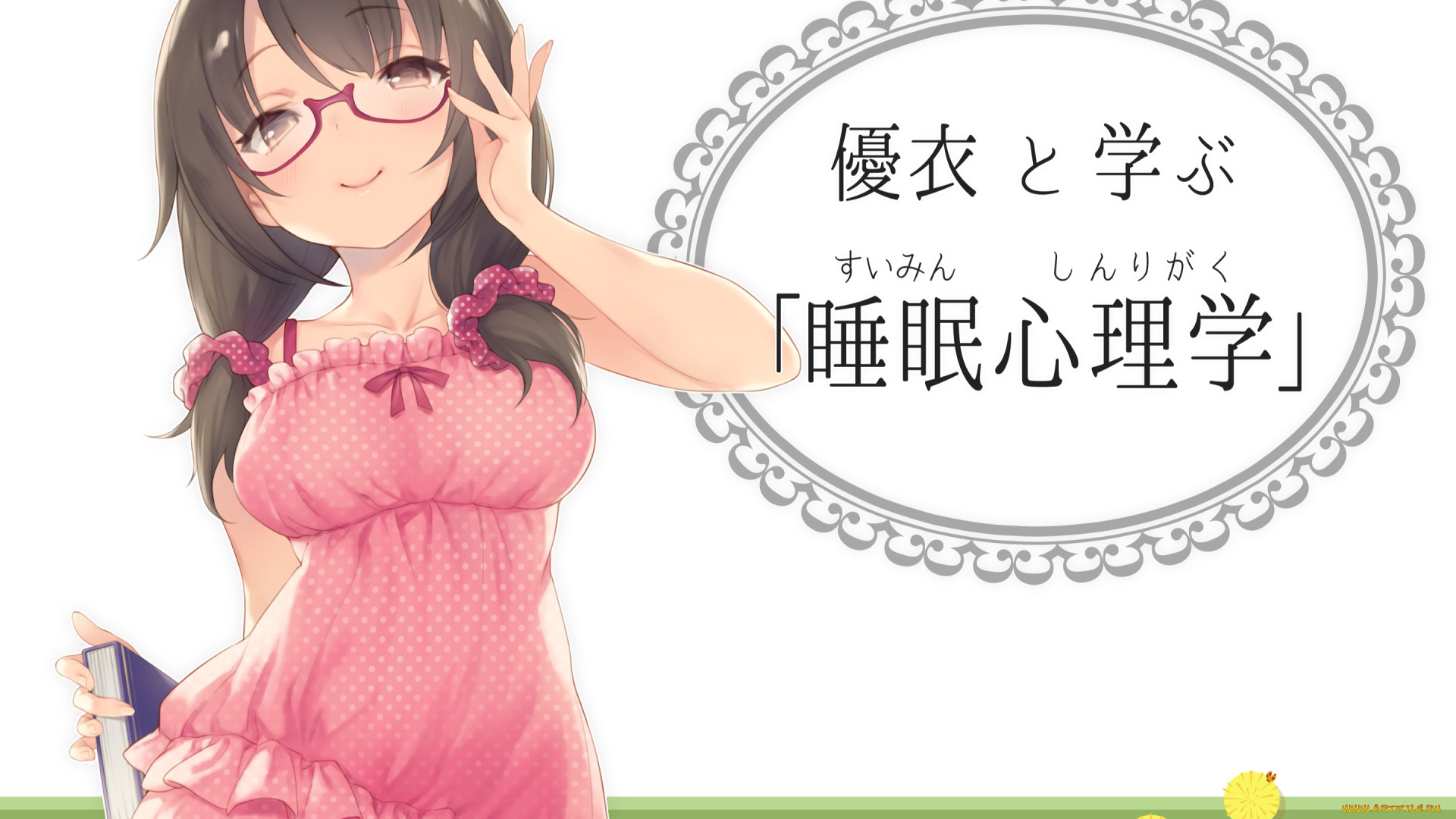 аниме, unknown, , другое, pokachu