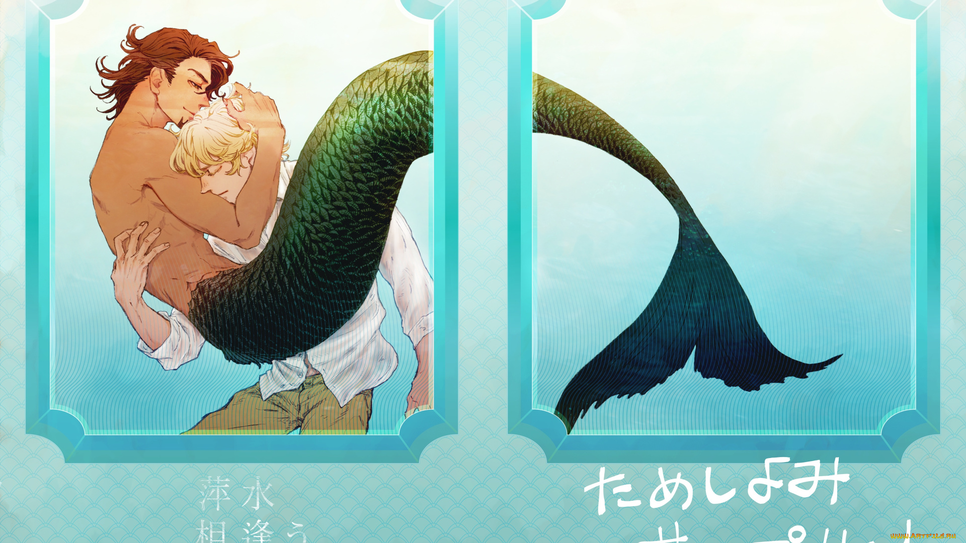 аниме, tiger, and, bunny, тигр, и, кролик