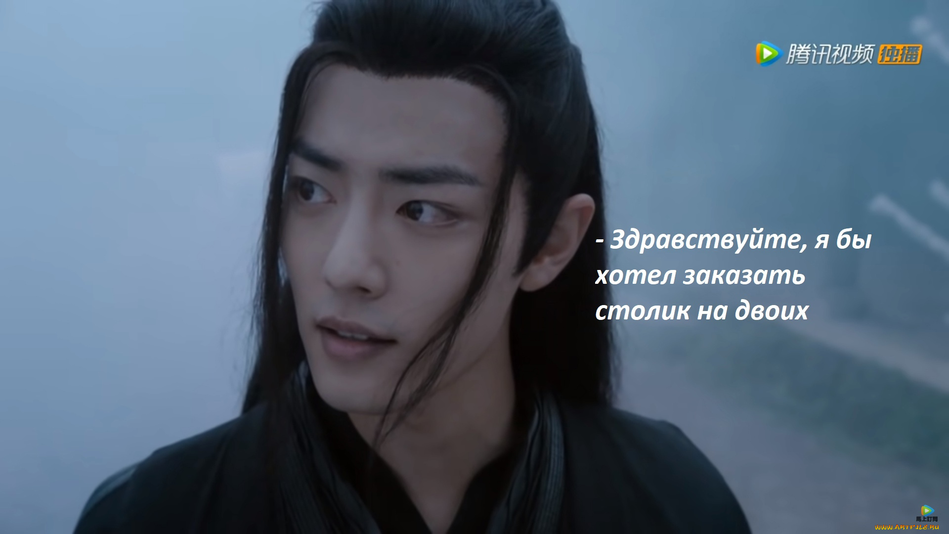 кино, фильмы, the, untamed, the, untamed, неукротимый, повелитель, чэньцин, мосян, тунсю, mo, dao, zu, shi, магистр, дьявольского, культа